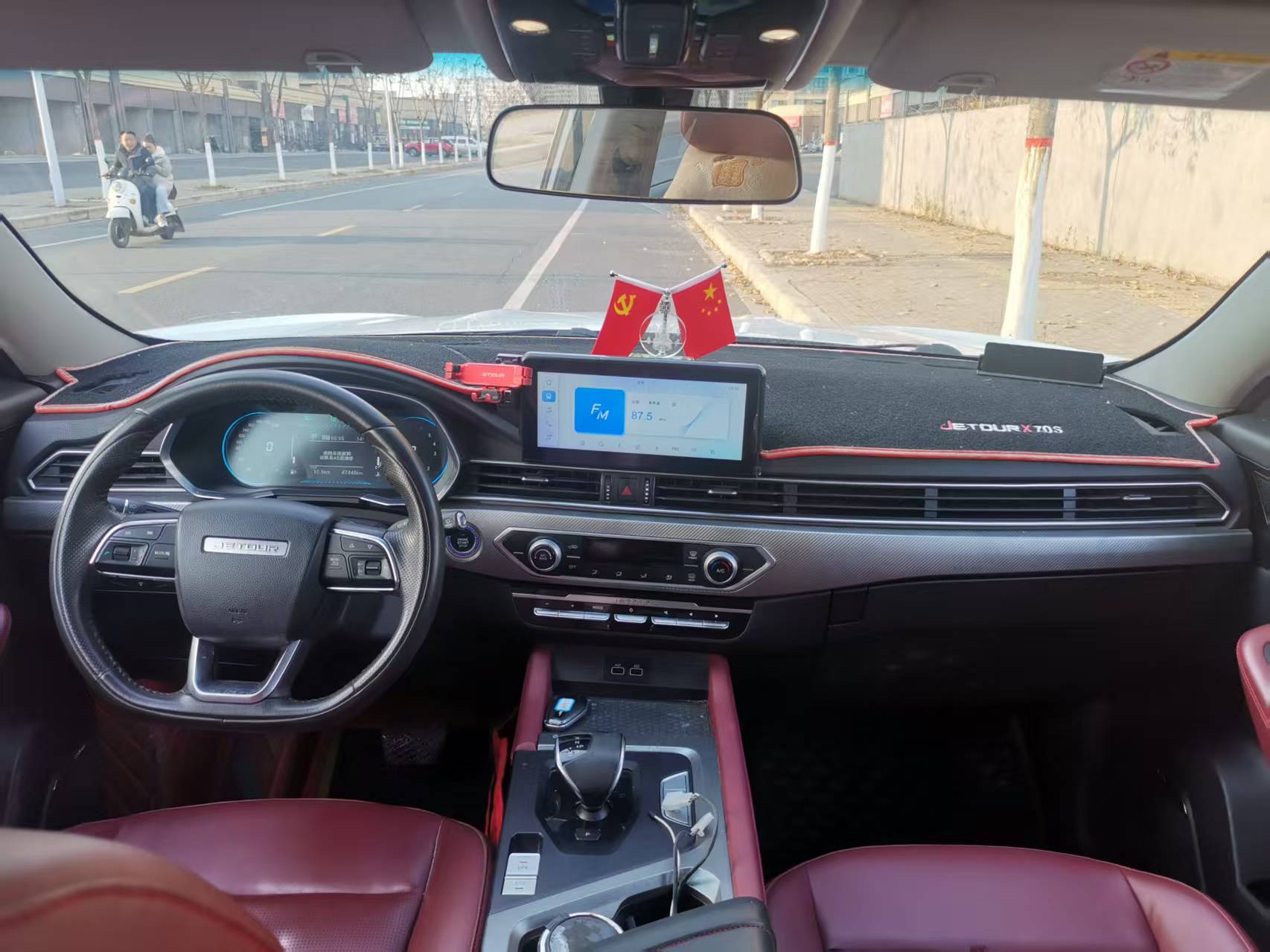 X70S 2022 car image #8