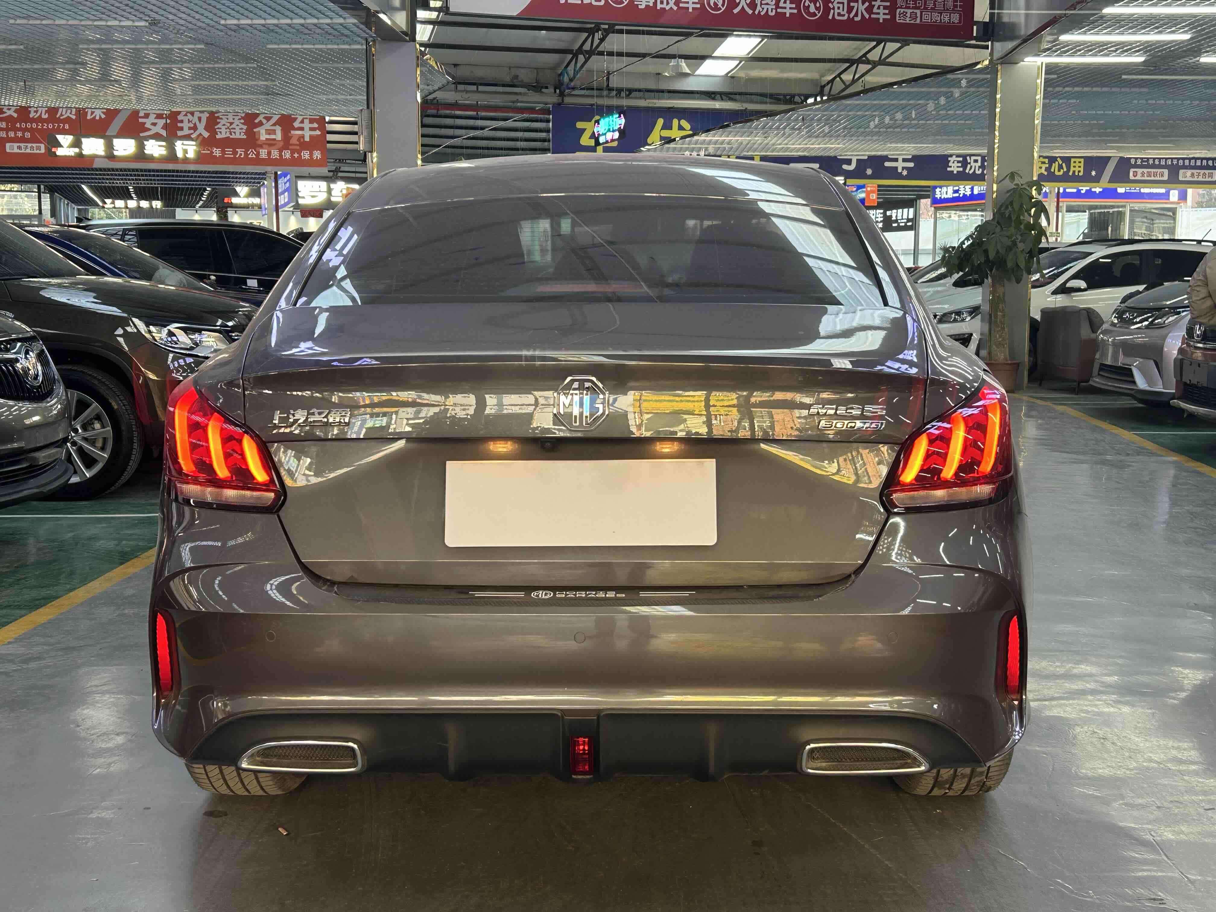 MG 5 2023 #8 MG 5 2023 immagine di auto #8