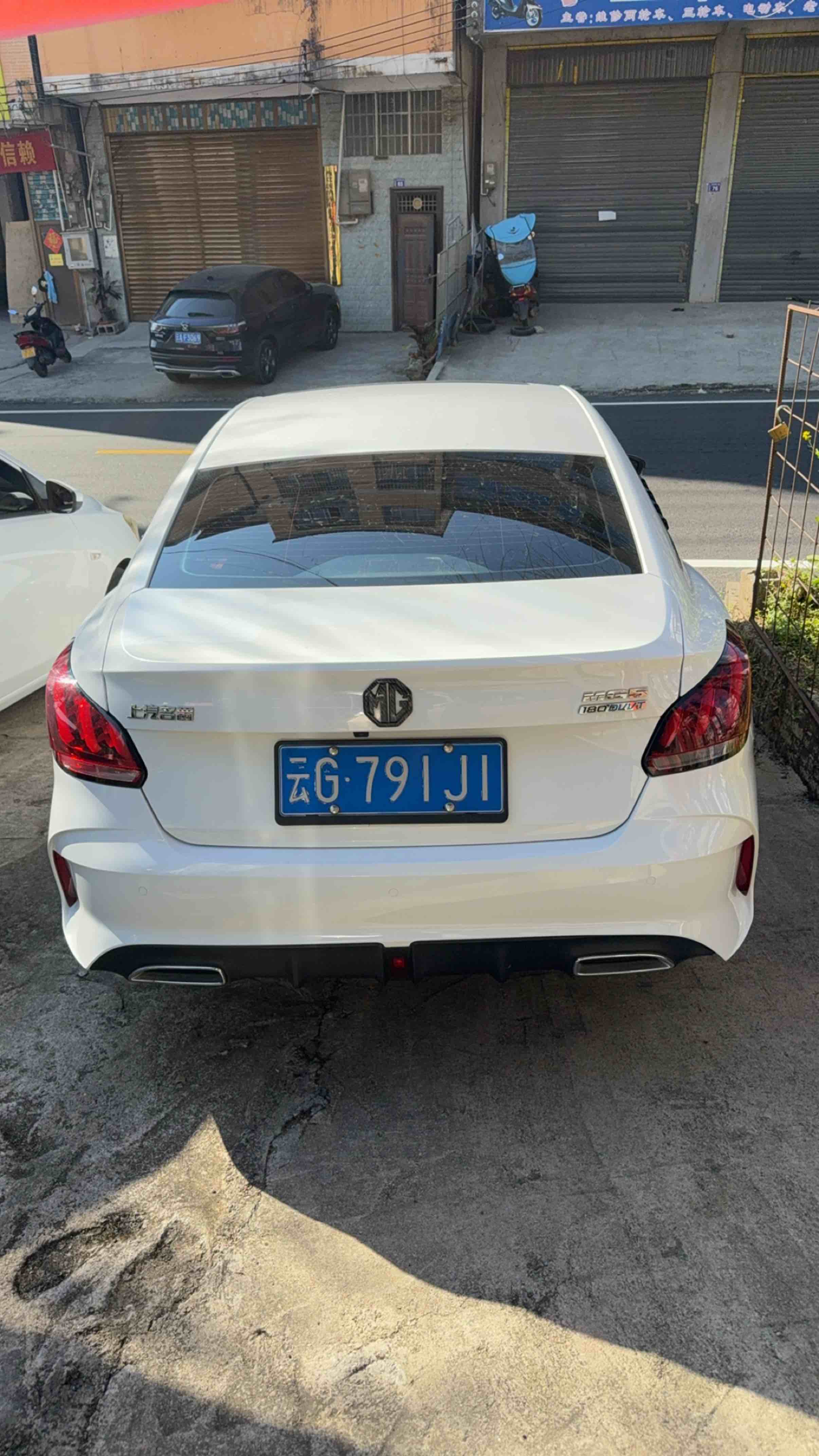 MG 5 2022 #8 MG 5 2022 car image #8