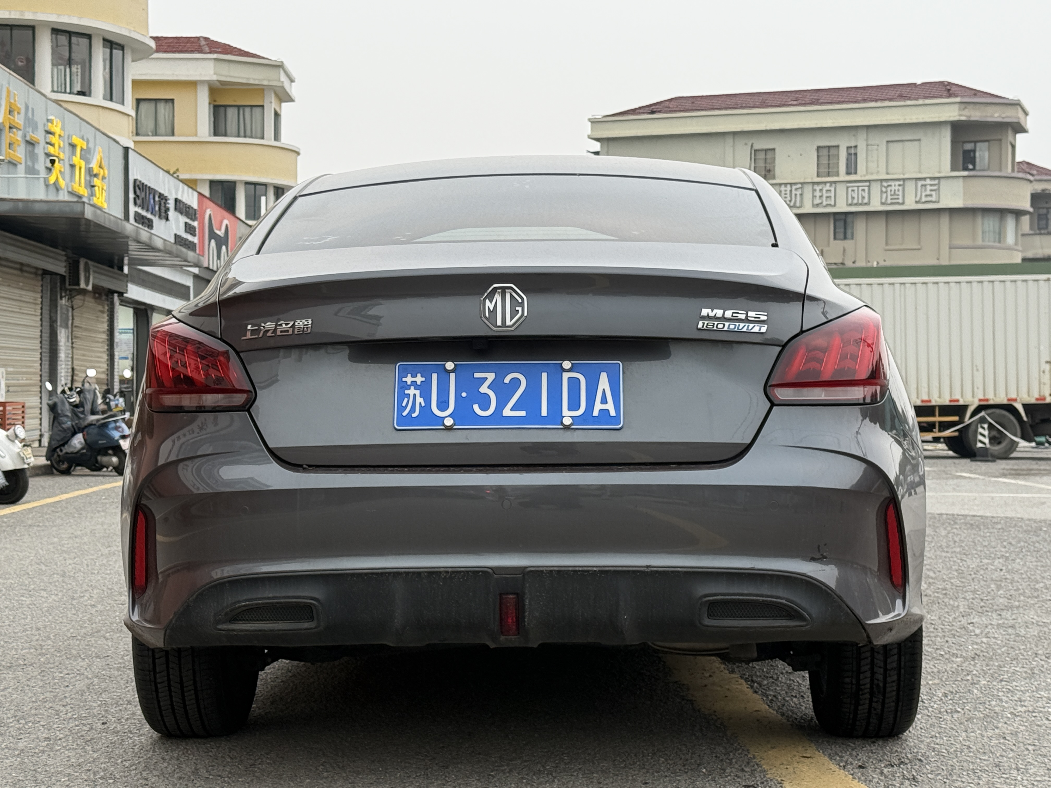 MG 5 2023 #8 MG 5 2023 car image #8