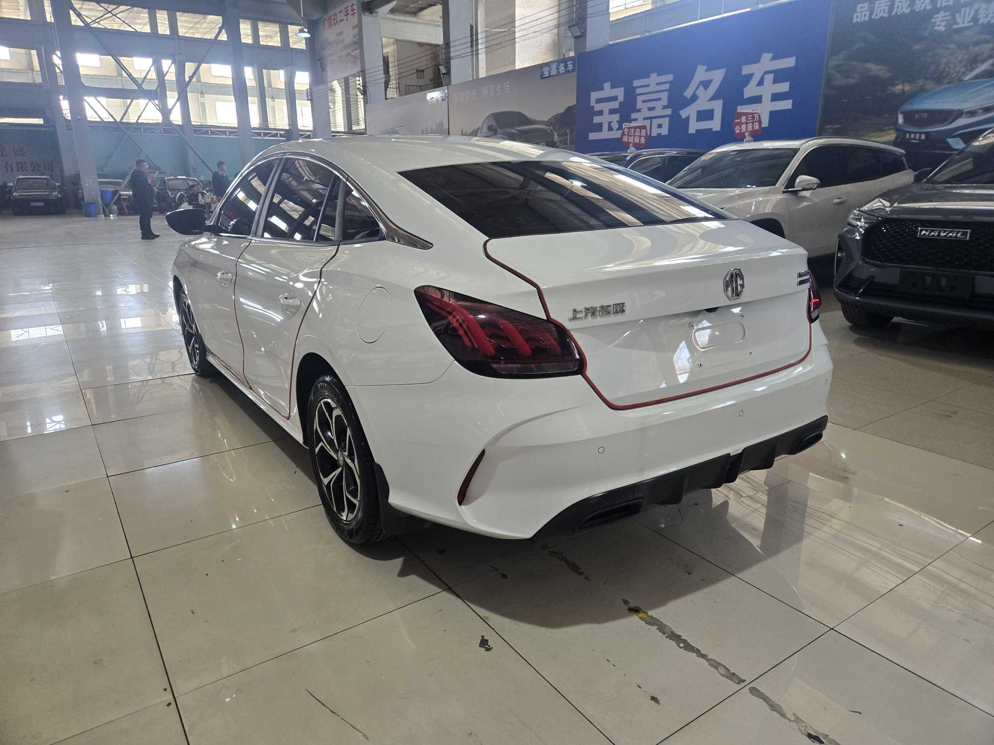 MG 5 2022 car image #8