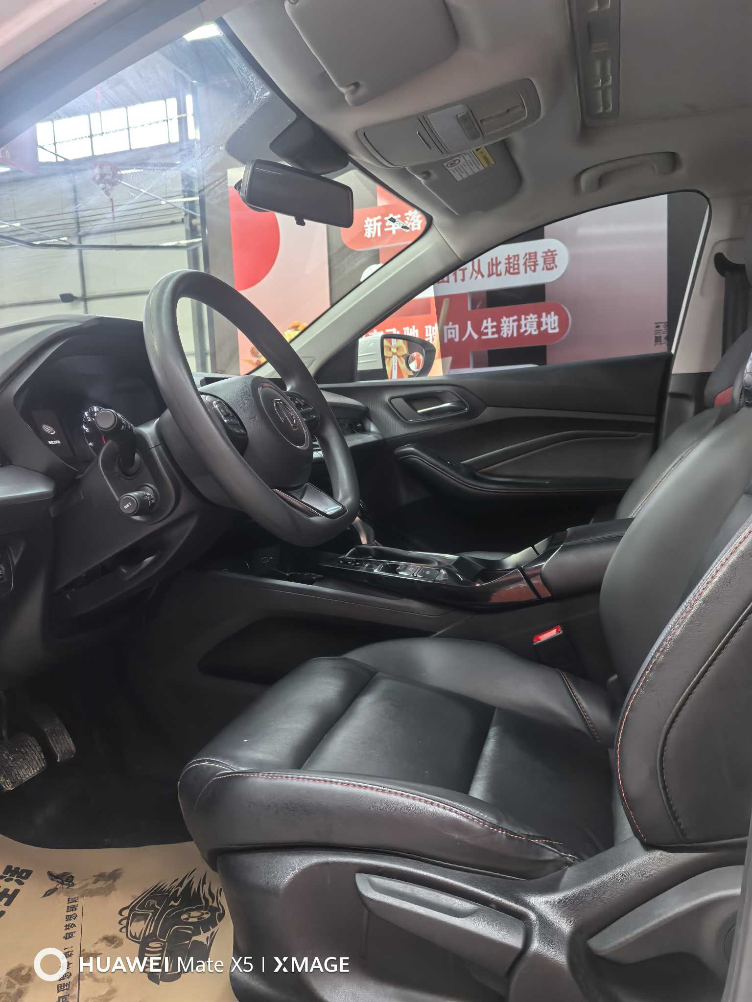 5 2023 immagine di auto #8