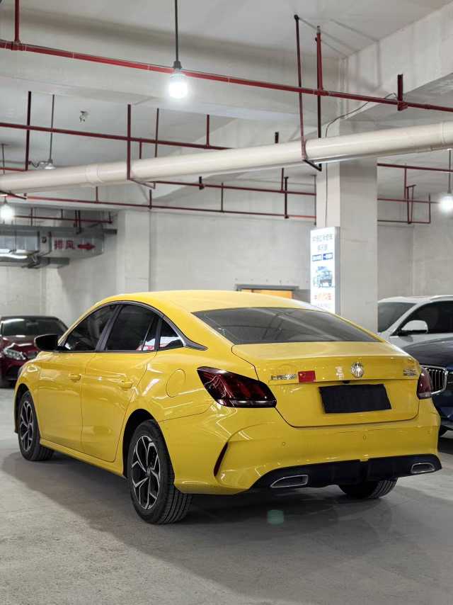 MG 5 2022 #8 MG 5 2022 immagine di auto #8