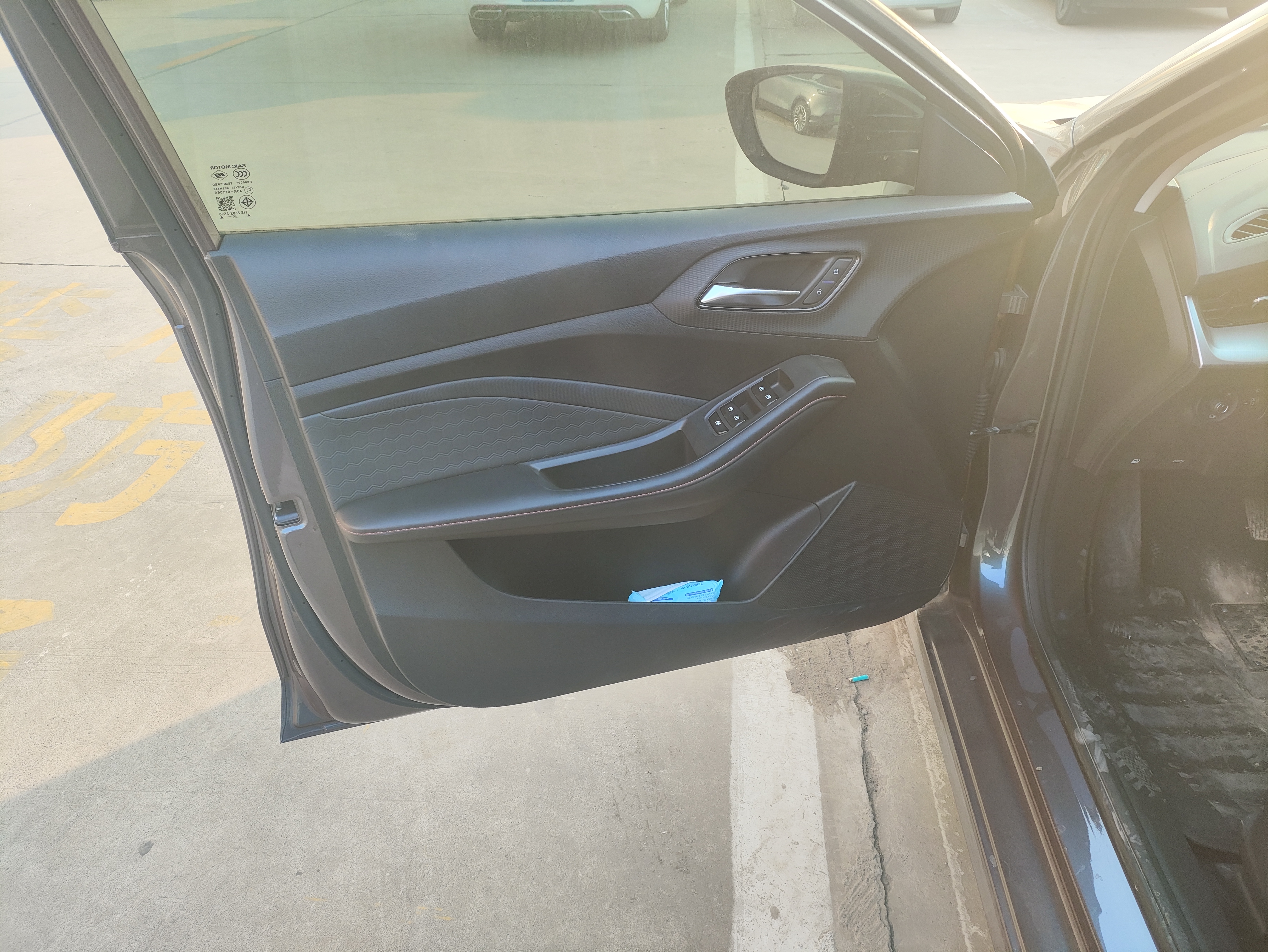 MG 5 2023 immagine di auto #8