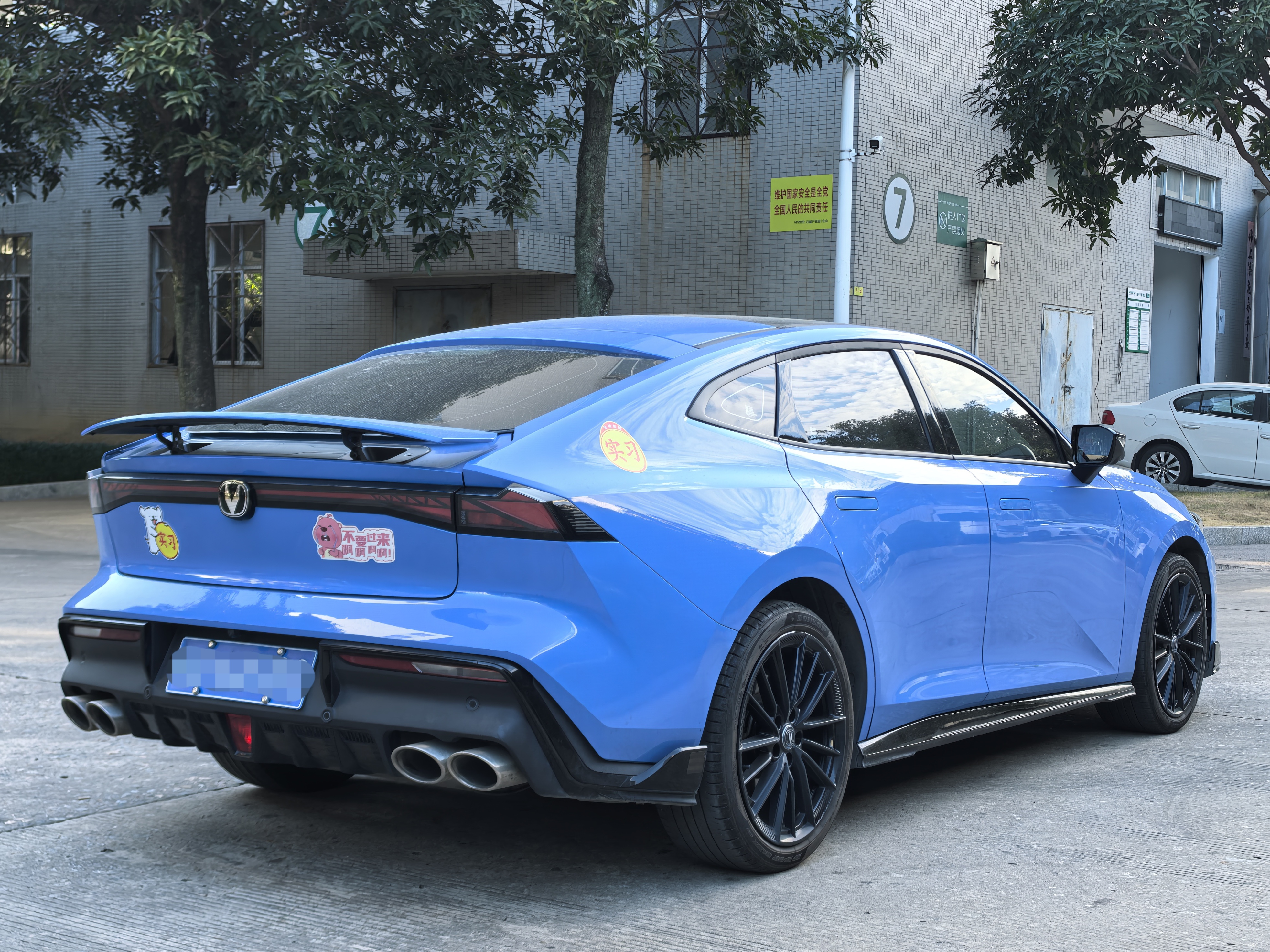 Changan UNI-V 2022 car image #8