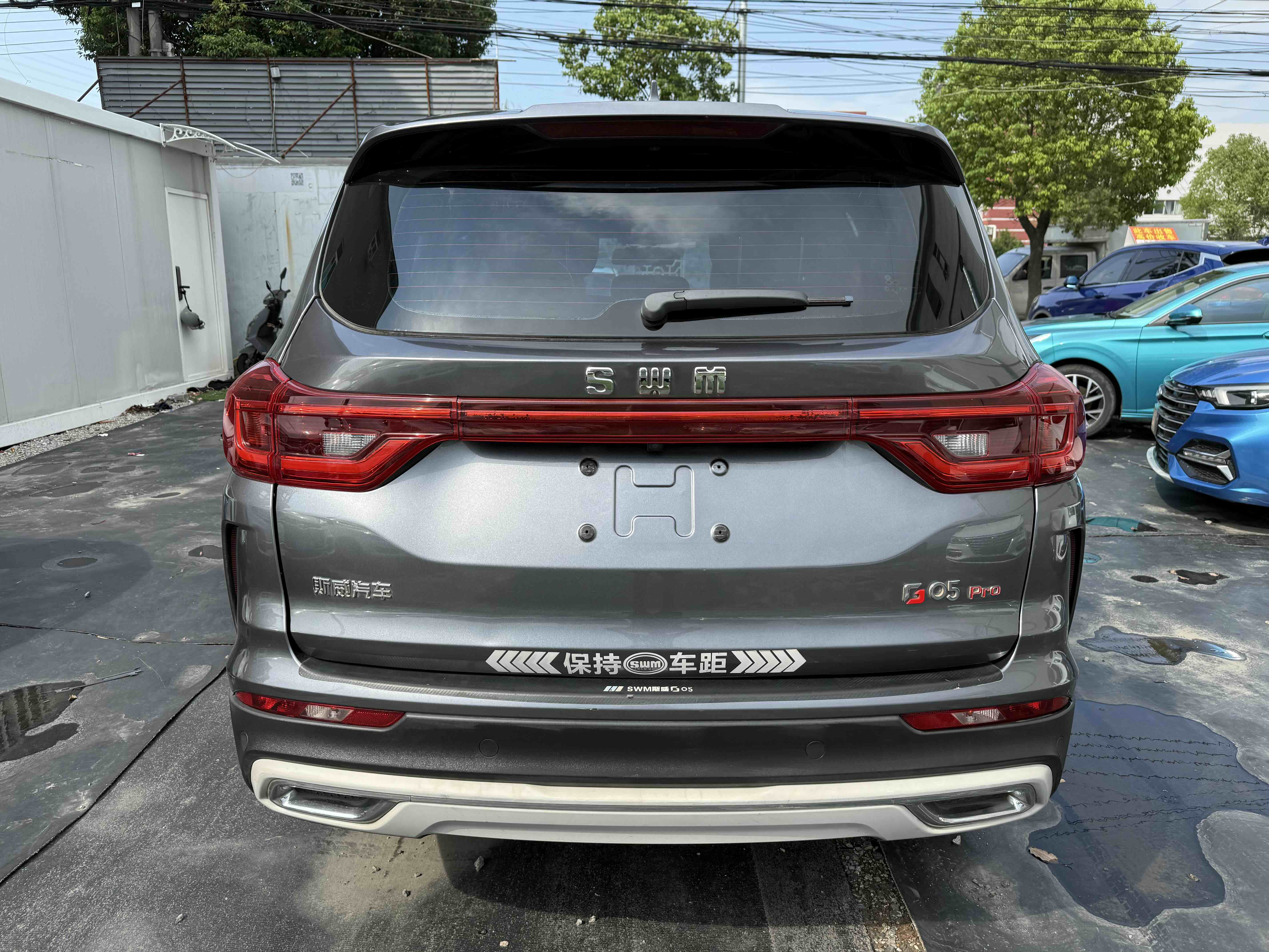 SWM G05 2022 #8 SWM G05 2022 imagem de carro #8