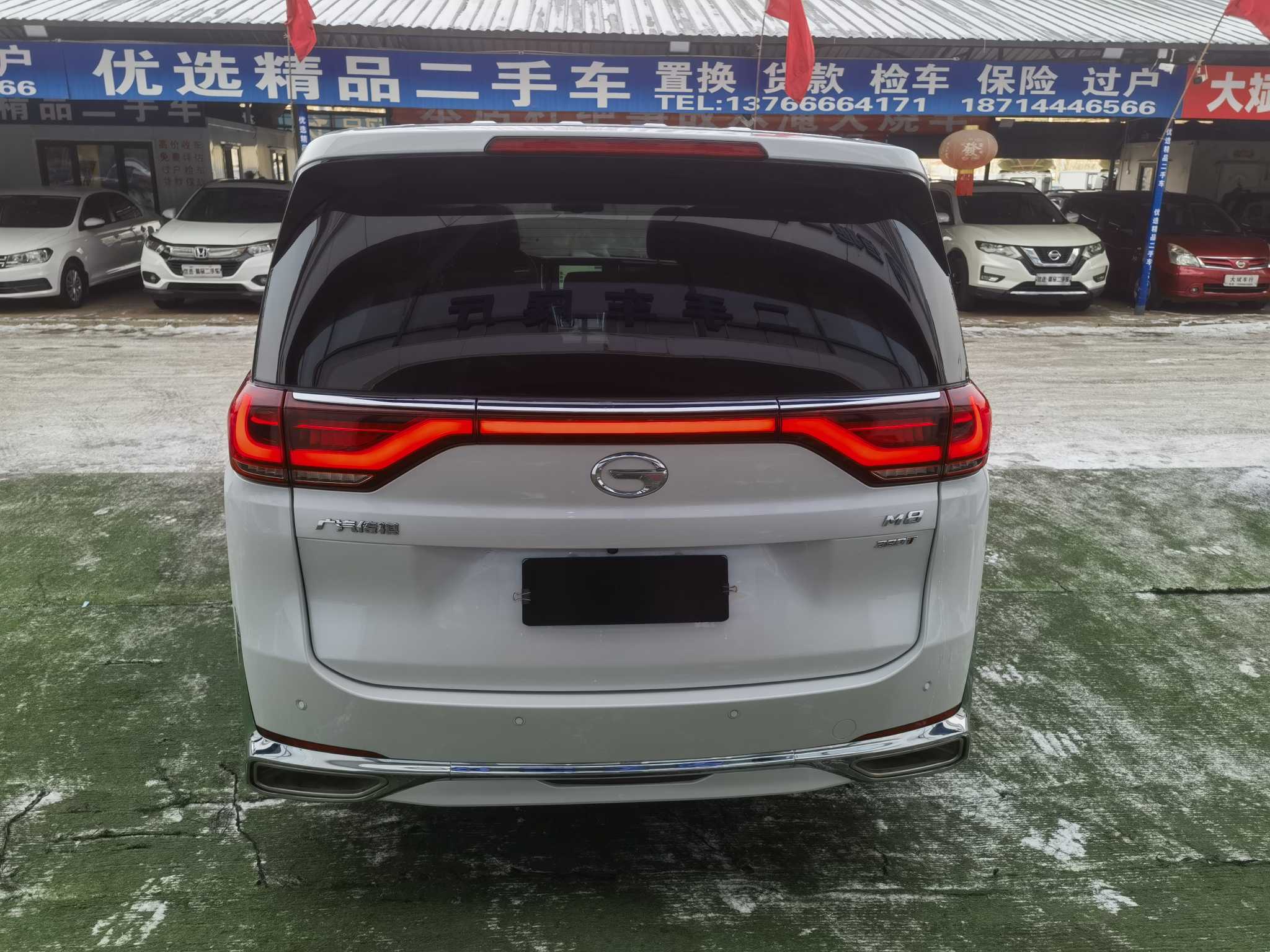 GAC Trumpchi M8 2022 #8 GAC Trumpchi M8 2022 car image #8