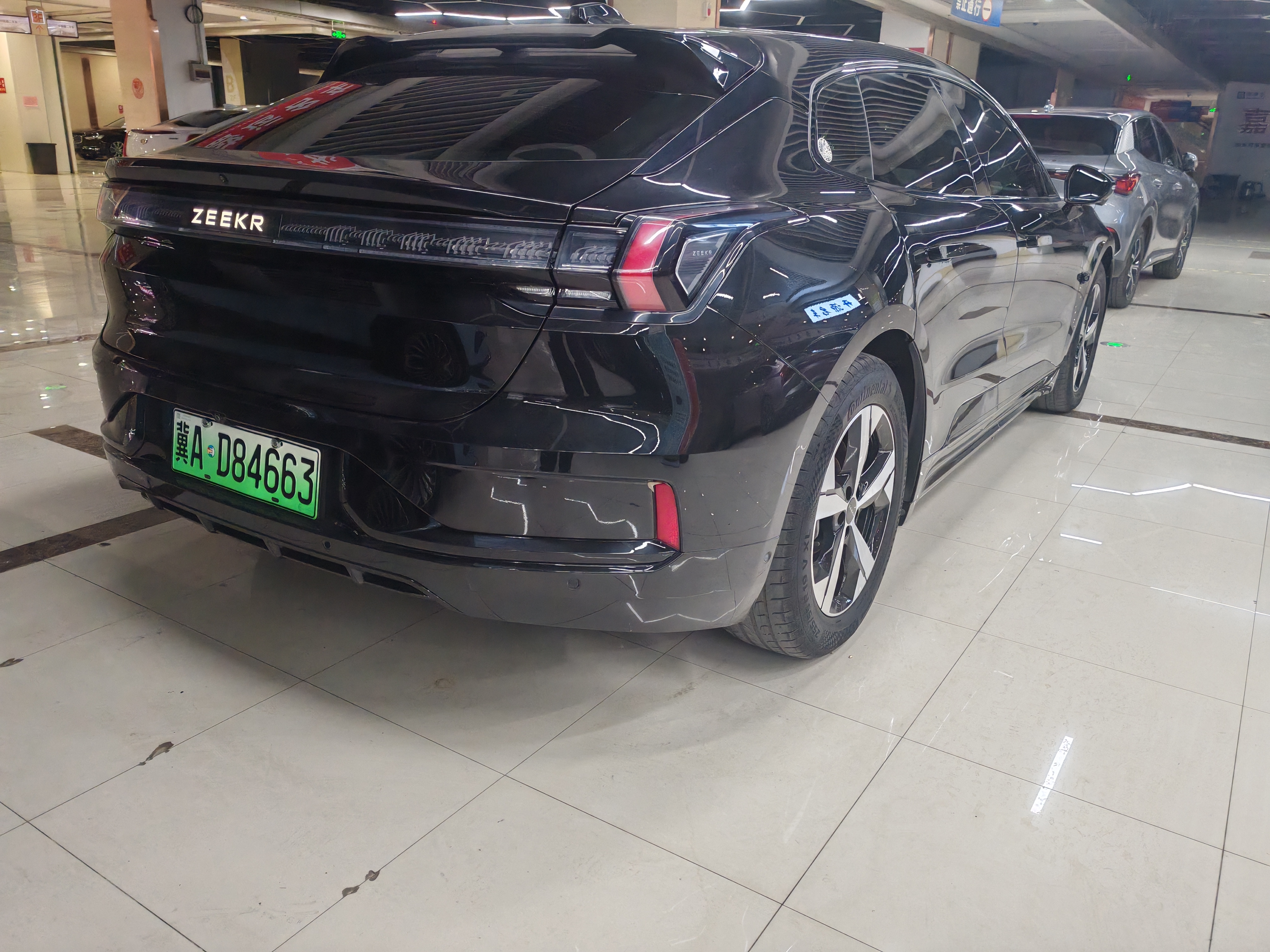 极氪 极氪001 2022 汽车图片 #8