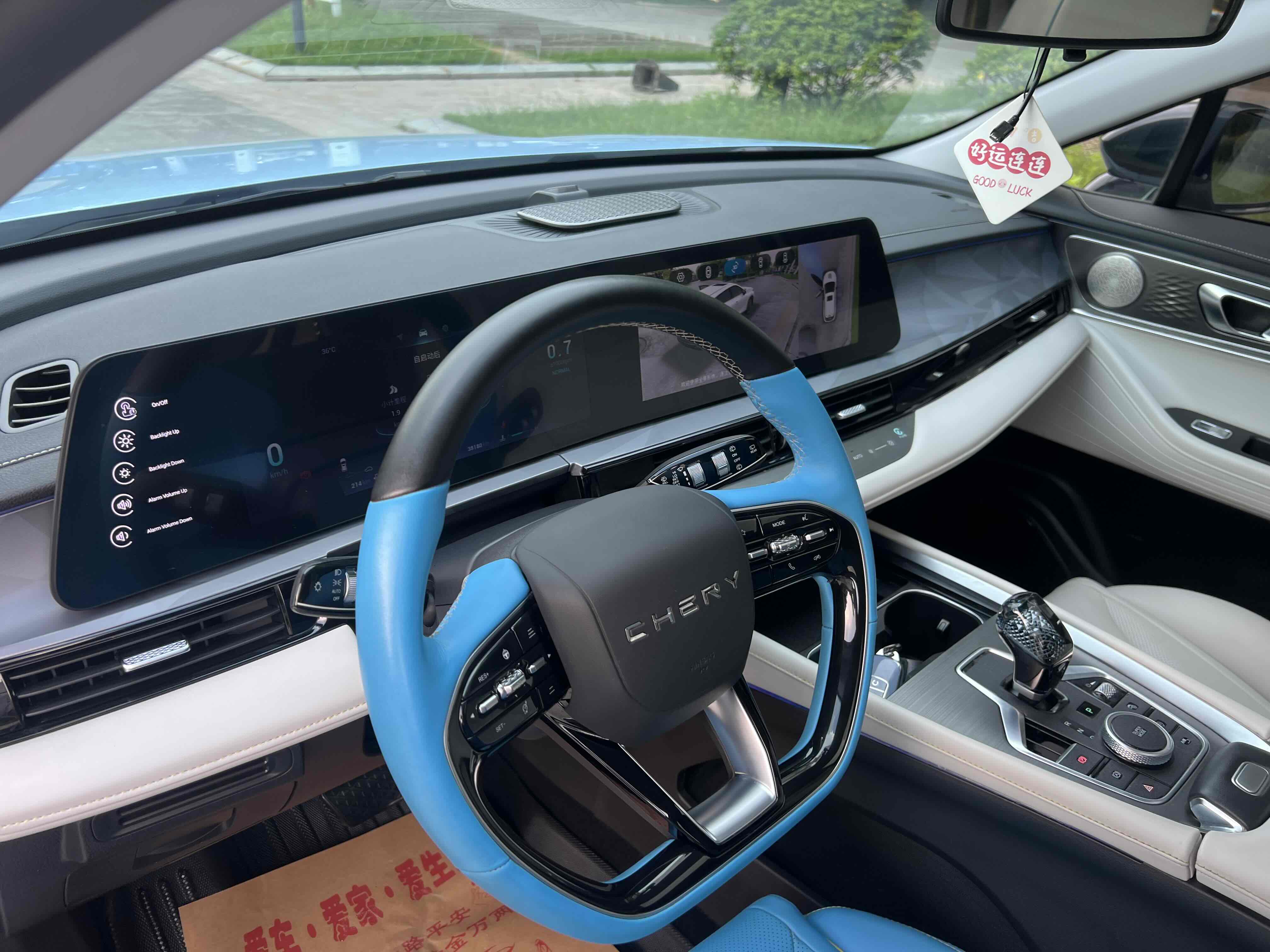 Chery Omoda 2023 car image #8