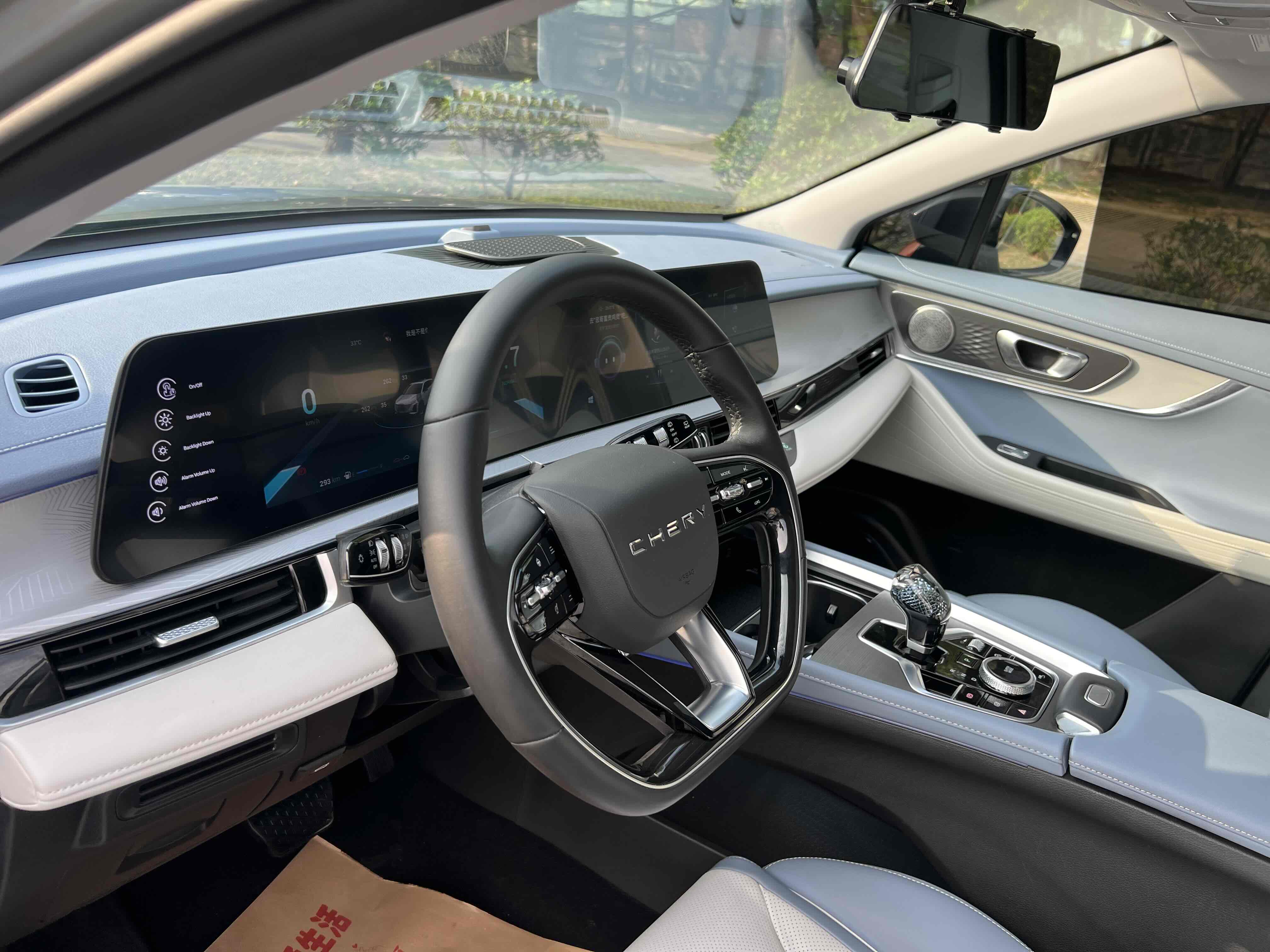 Chery Omoda 2022 car image #8