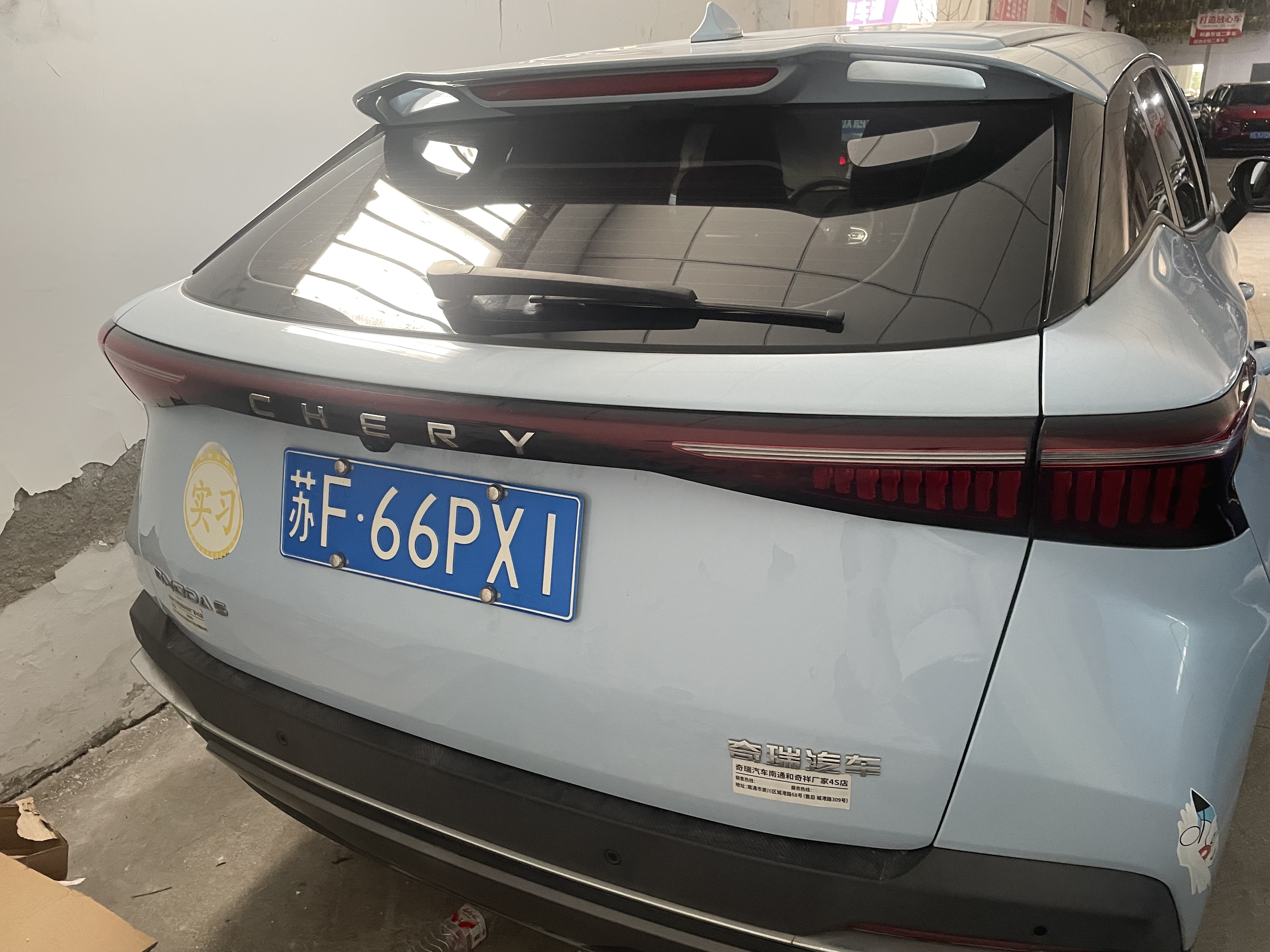 Chery Omoda 2023 #8 Chery Omoda 2023 immagine di auto #8