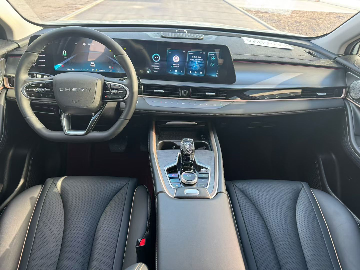 Chery Omoda 2023 car image #8