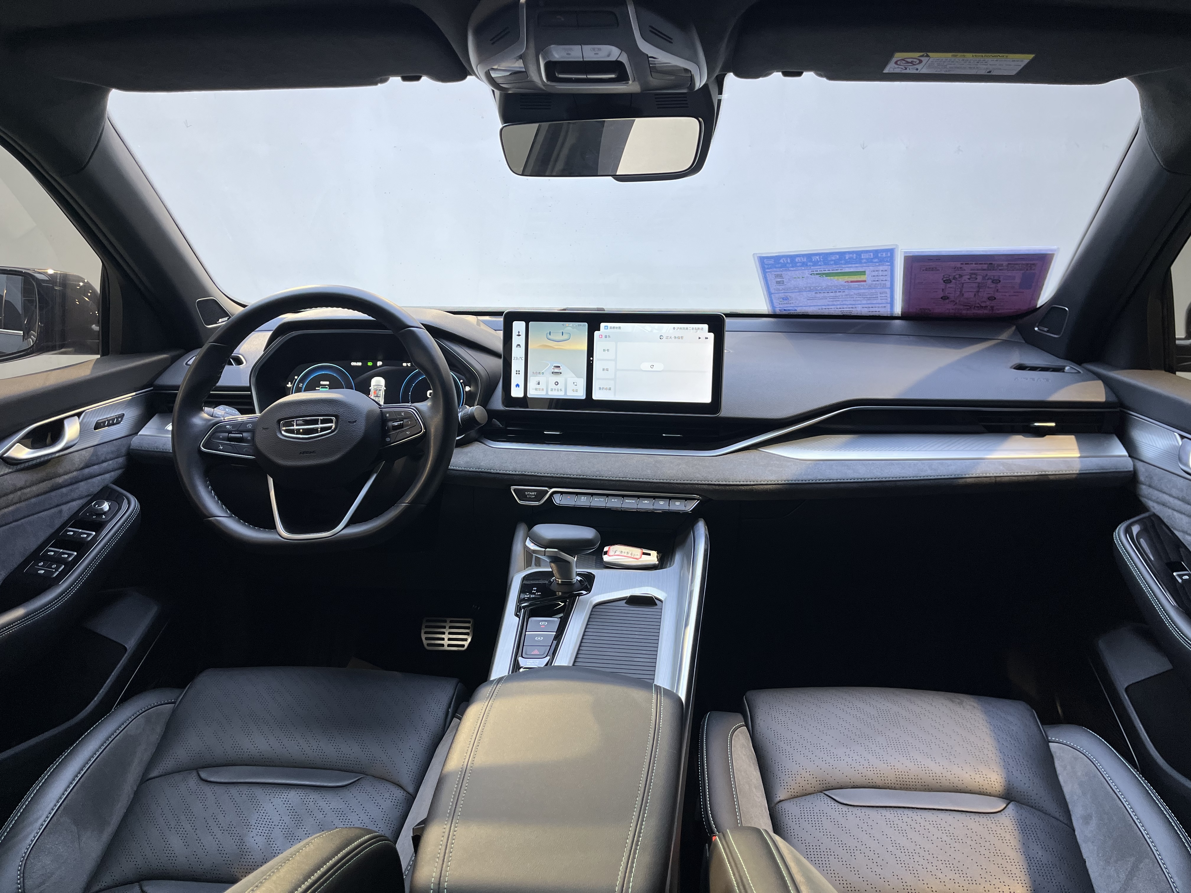 Preface 2023 #8 Preface 2023 immagine di auto #8