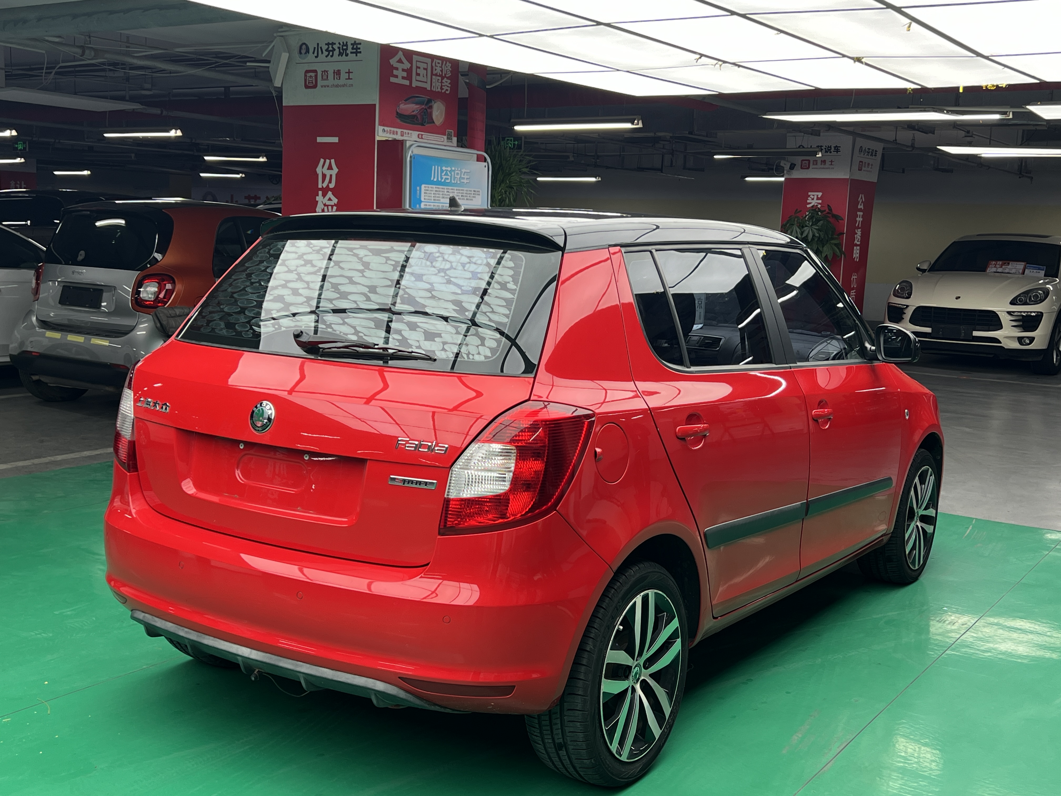 Skoda Fabia 2012 car image #8