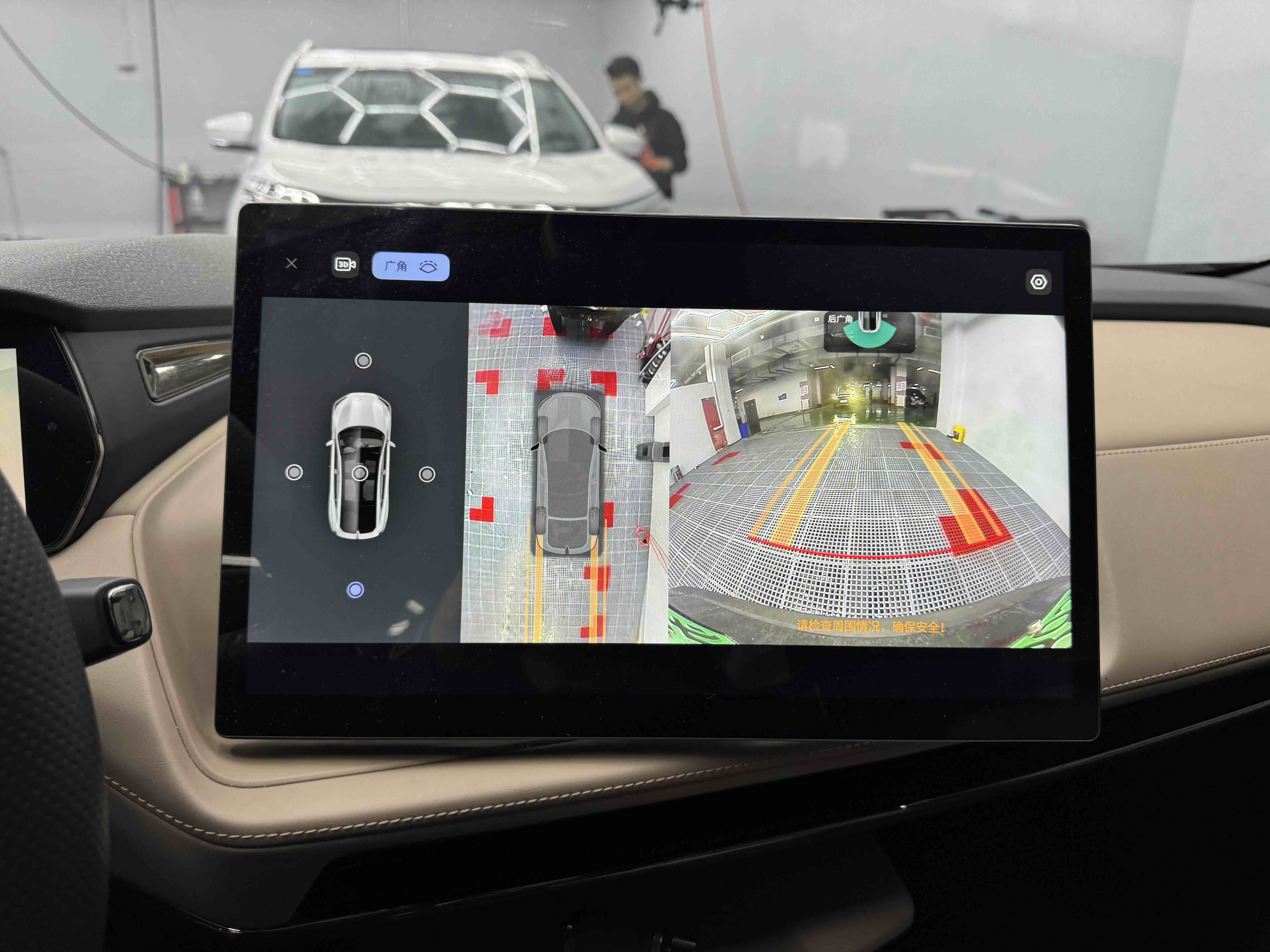 Deepal SL03 2022 изображение автомобиля #8