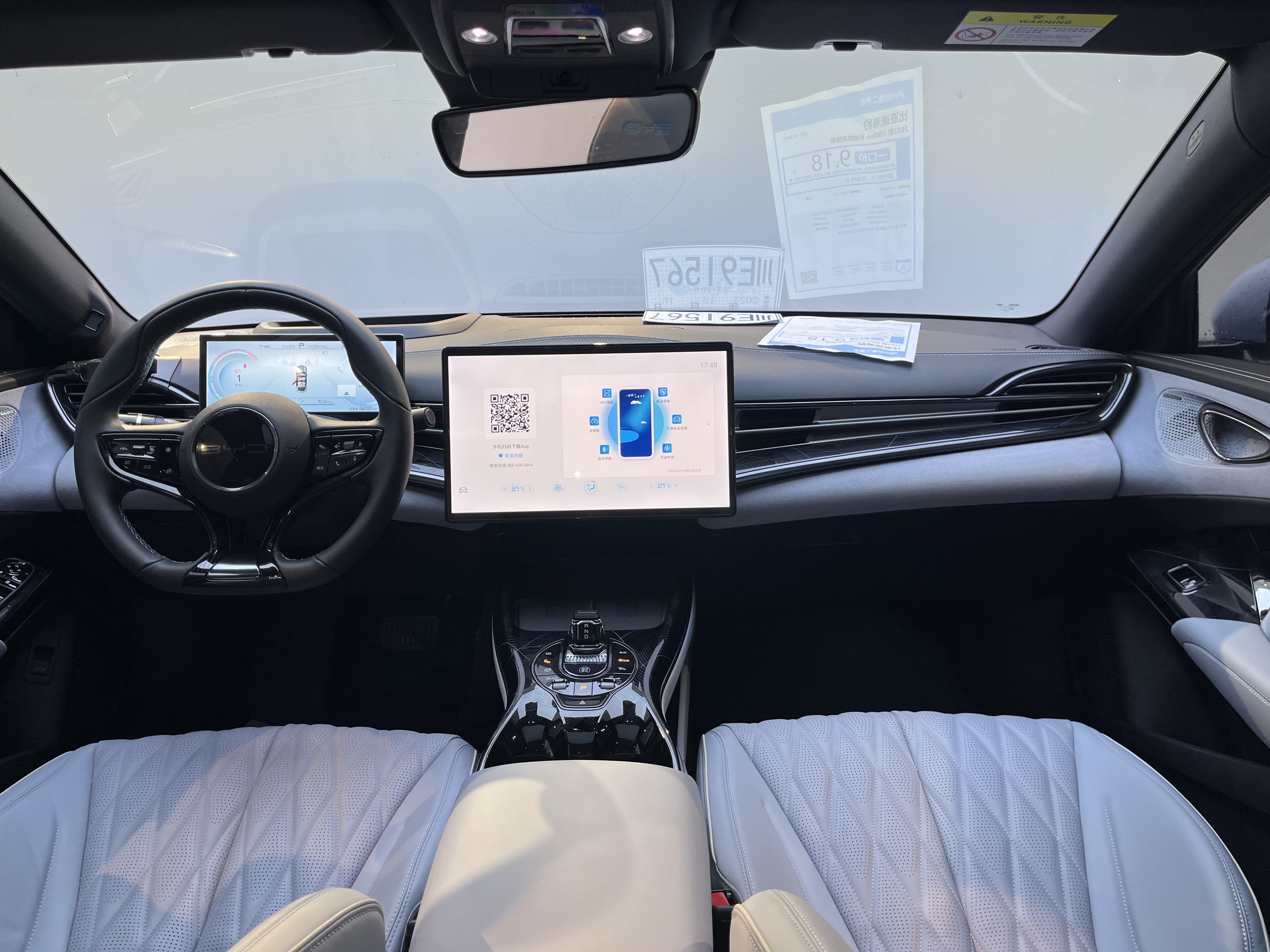 BYD Seal 2022 #8 BYD Seal 2022 immagine di auto #8