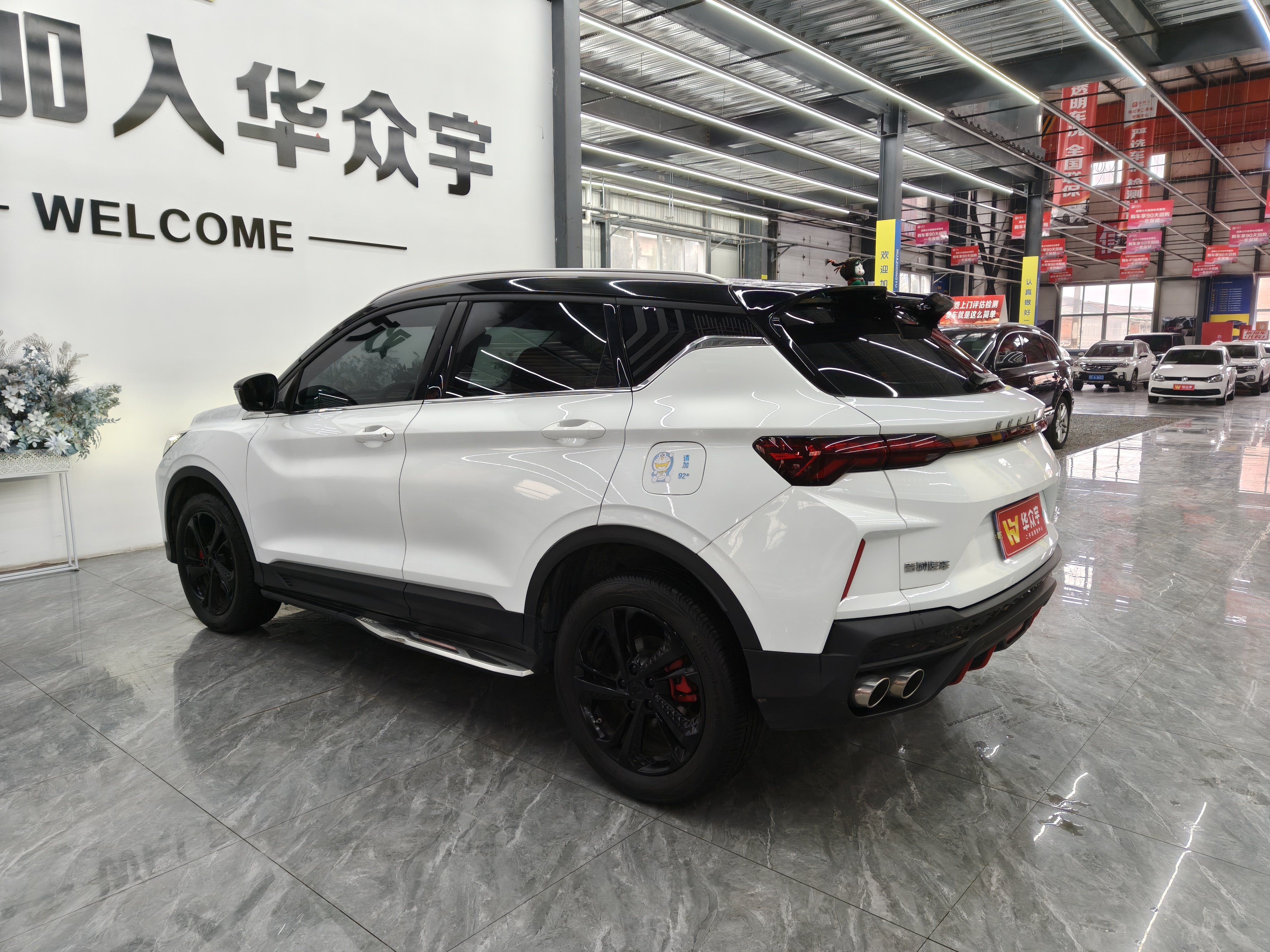 GEELY Coolray 2022 #8 GEELY Coolray 2022 car image #8