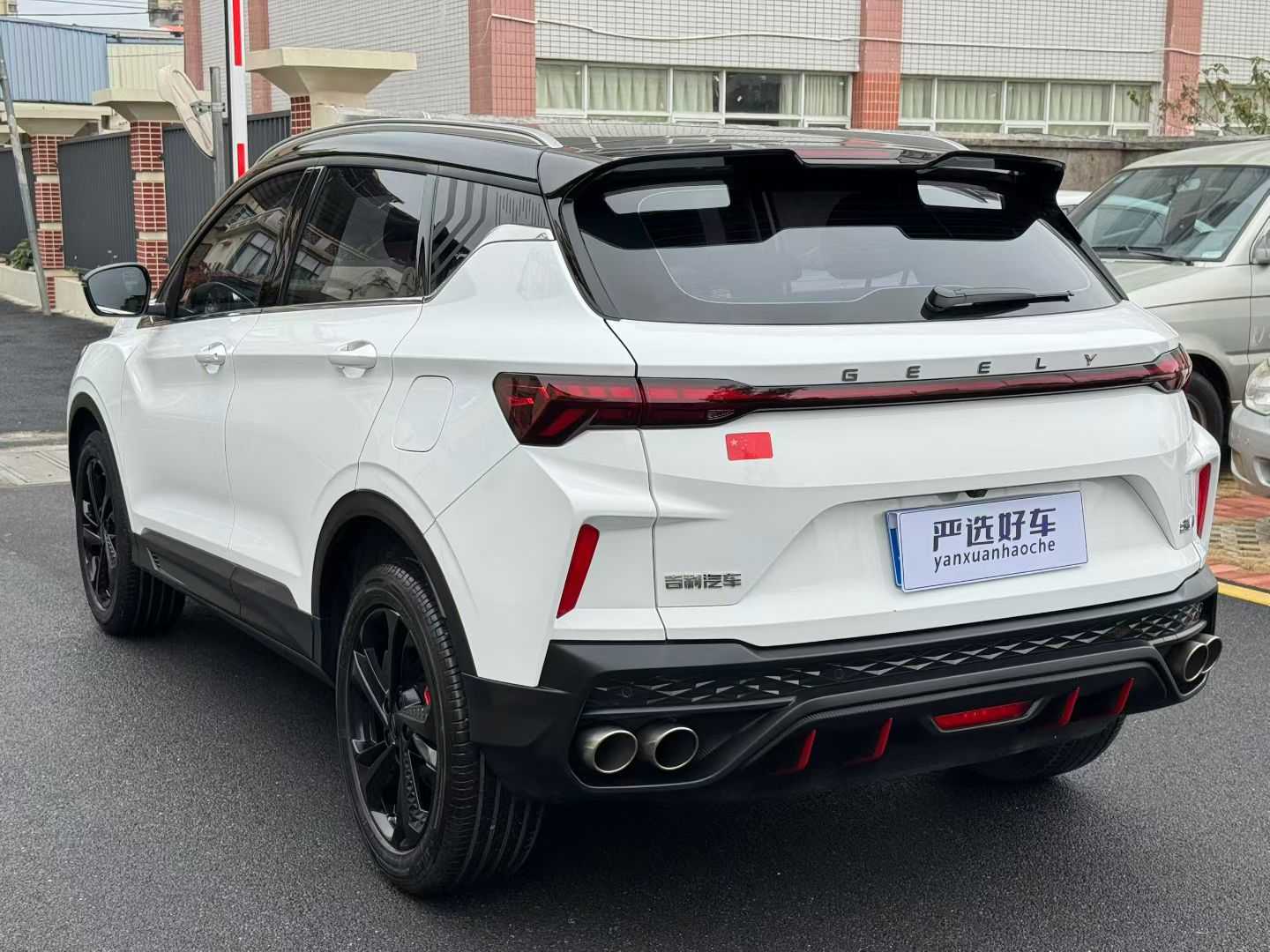 GEELY Coolray 2023 car image #8