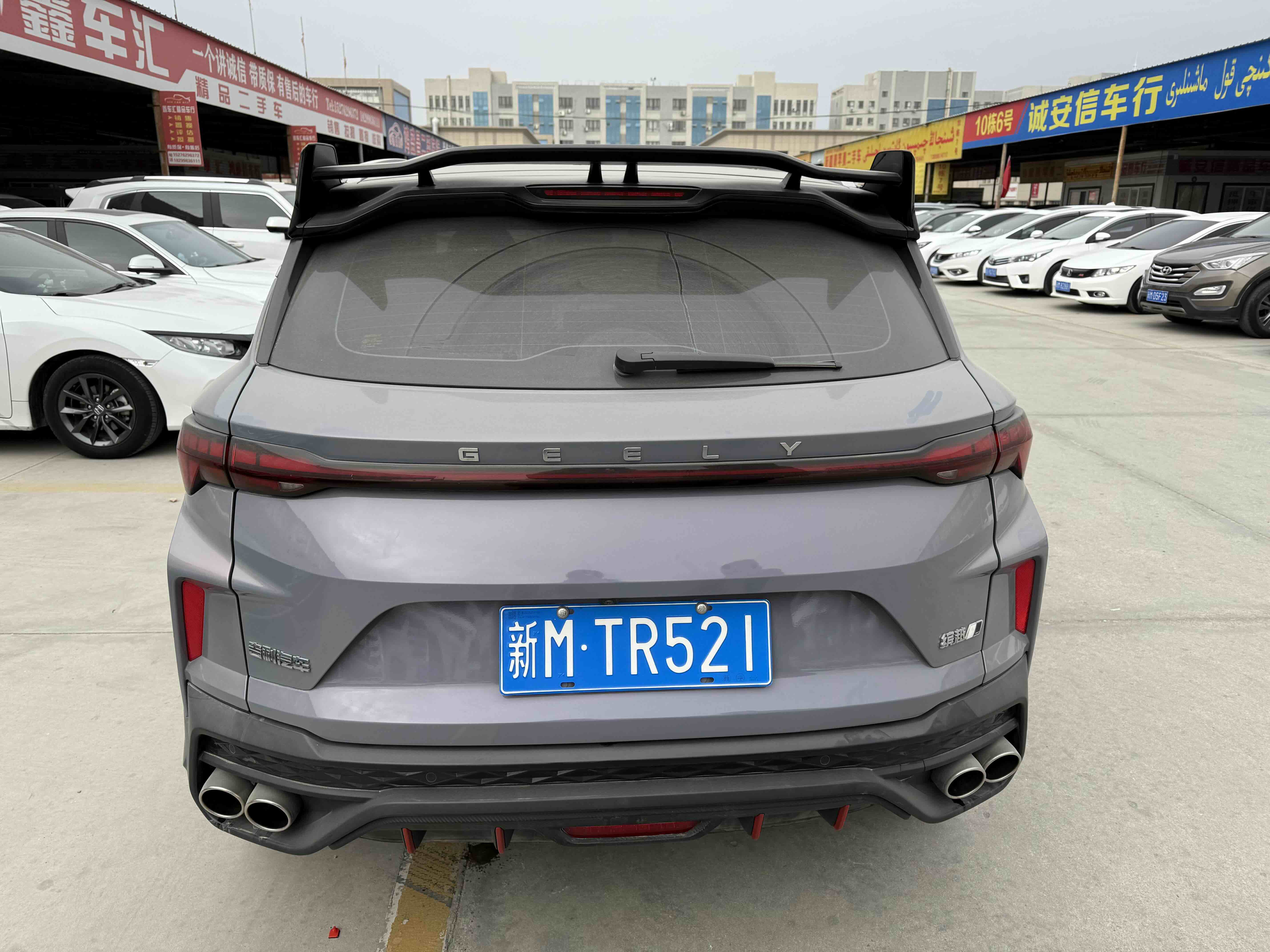 GEELY Coolray 2023 #8 GEELY Coolray 2023 car image #8