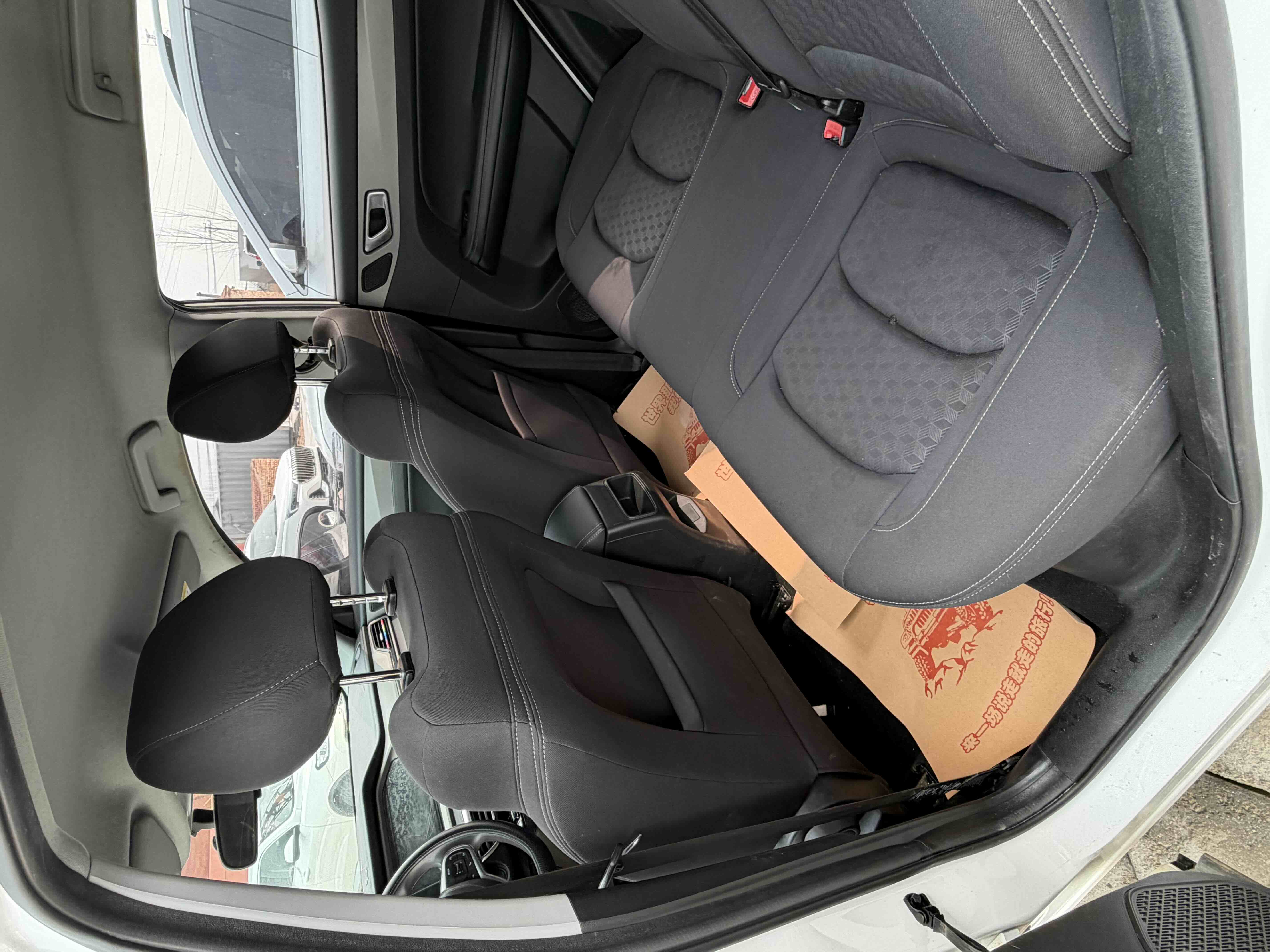 凯翼 炫界 2023 汽车图片 #8