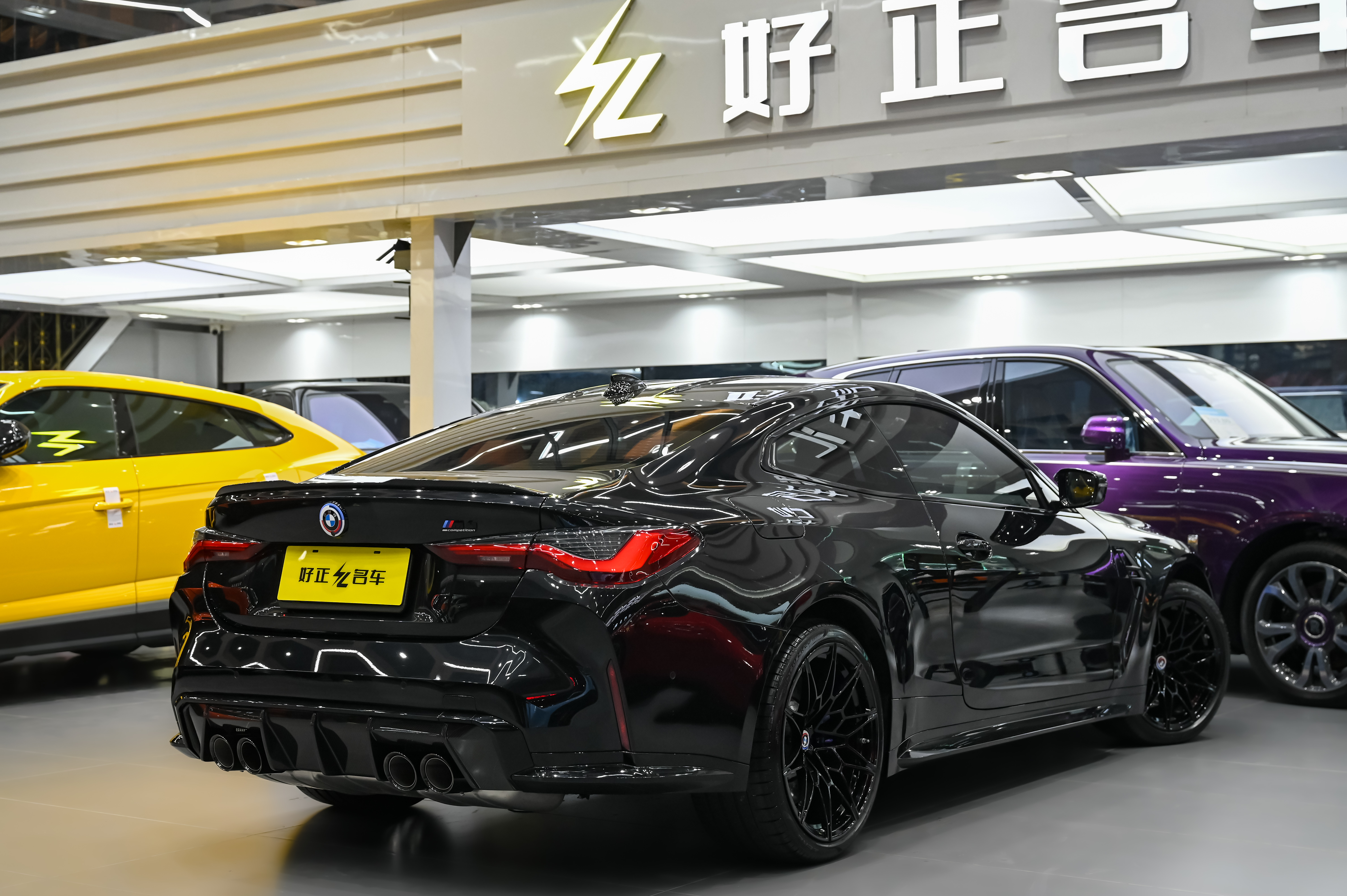 BMW M4 2023 #8 BMW M4 2023 car image #8