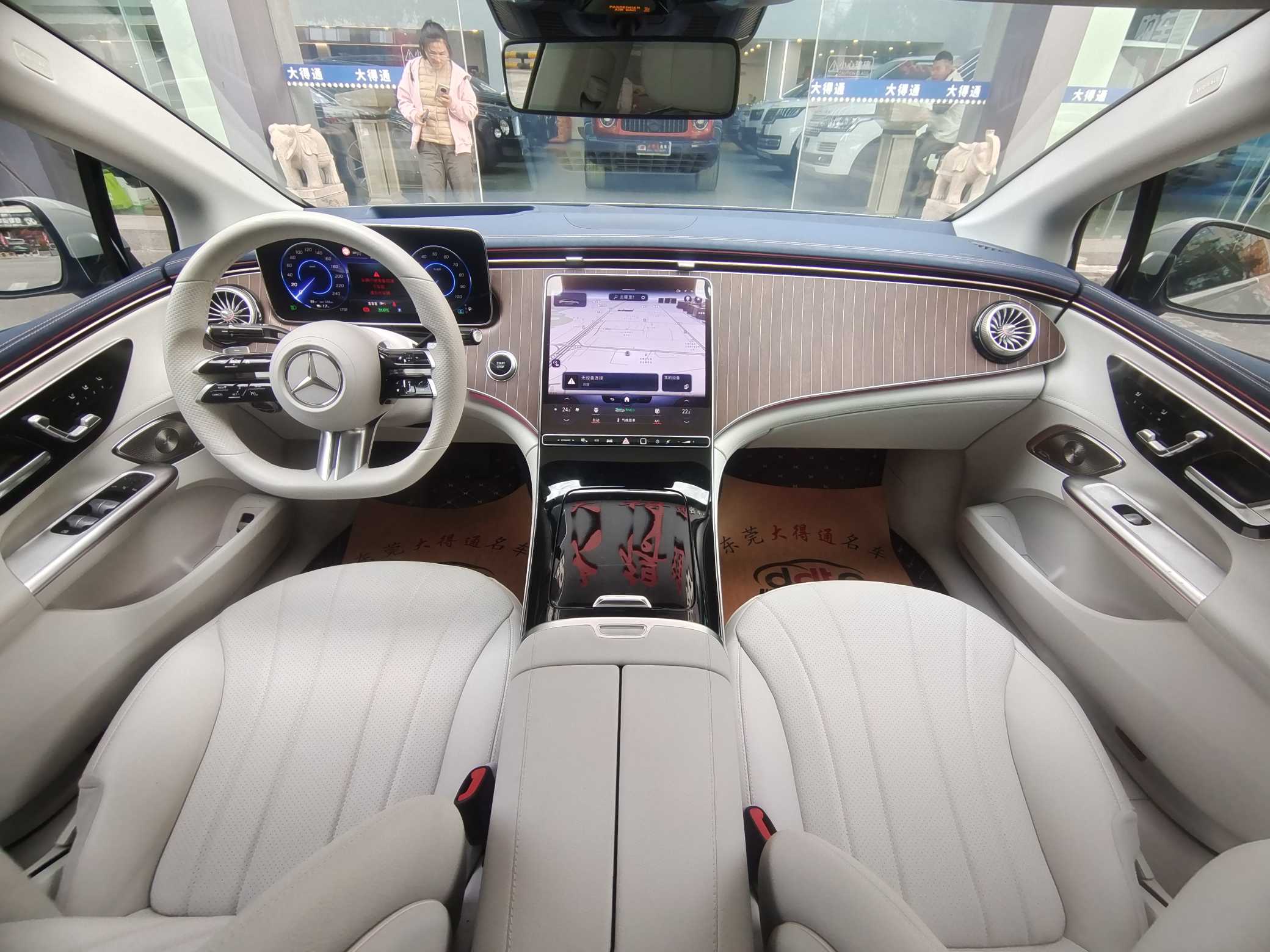 Mercedes-Benz EQE Class 2025 #8 Mercedes-Benz EQE Class 2025 car image #8