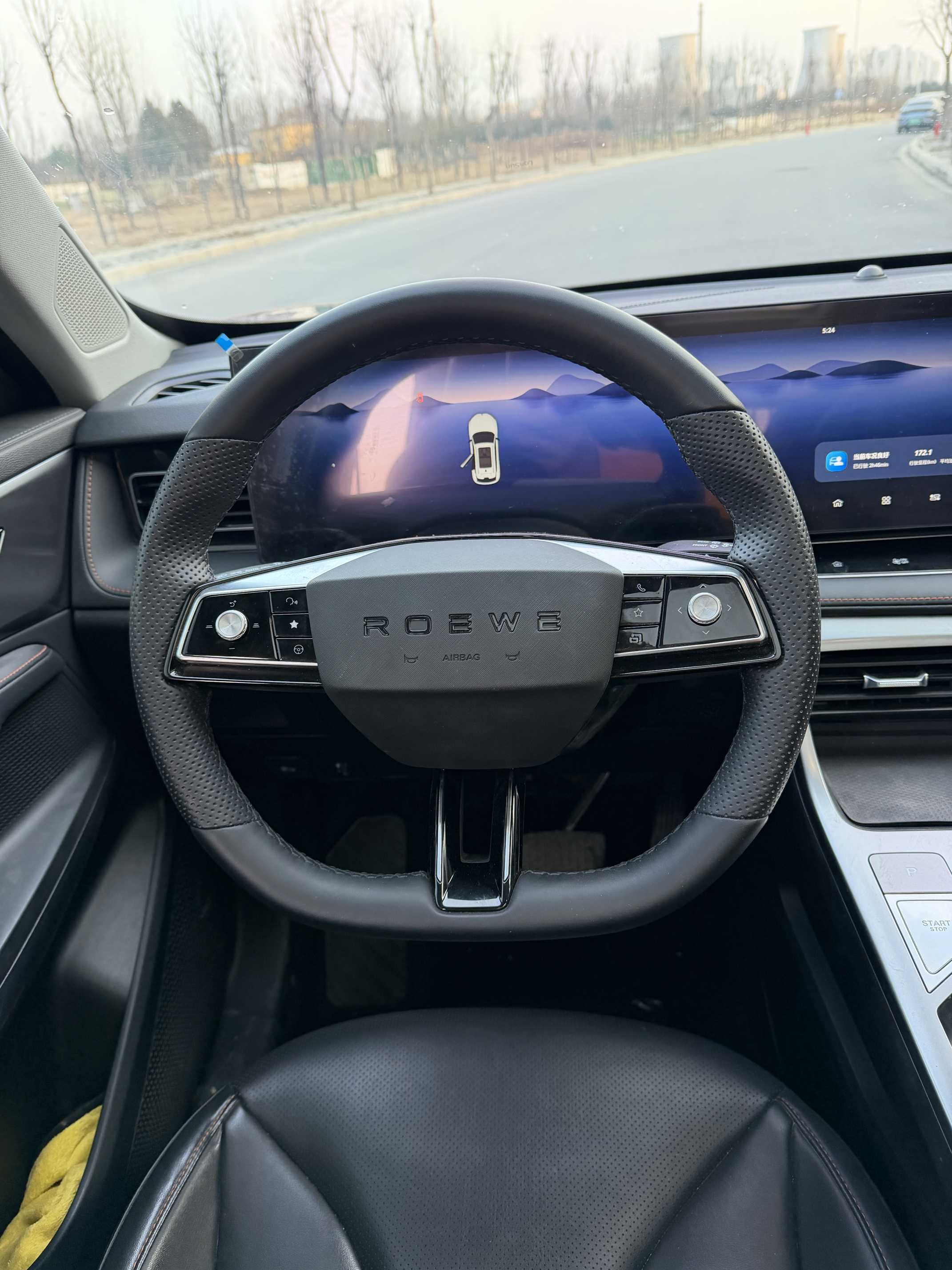 Roewe RX5 2023 image de voiture #8