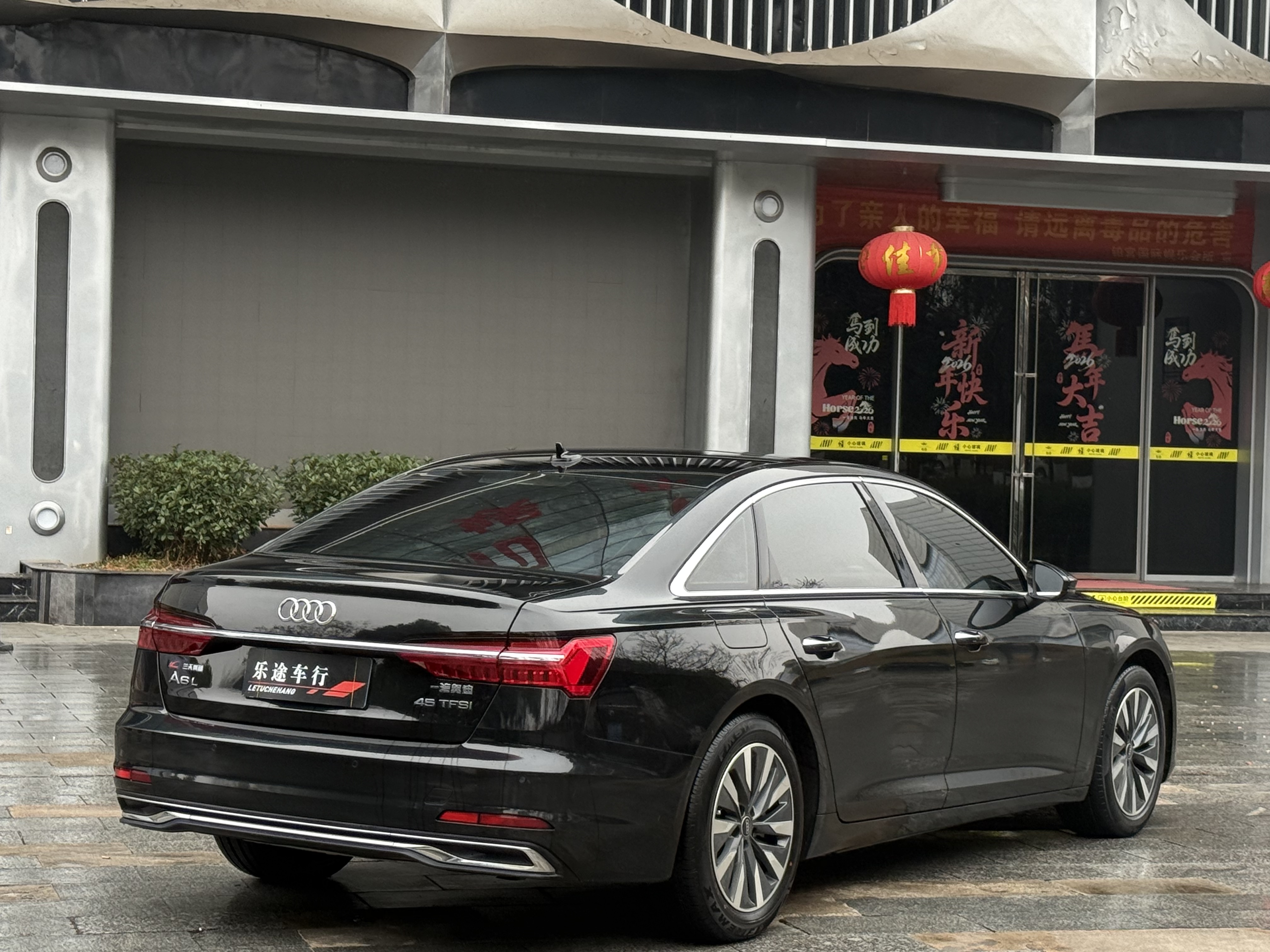 Audi A6L 2023 car image #8