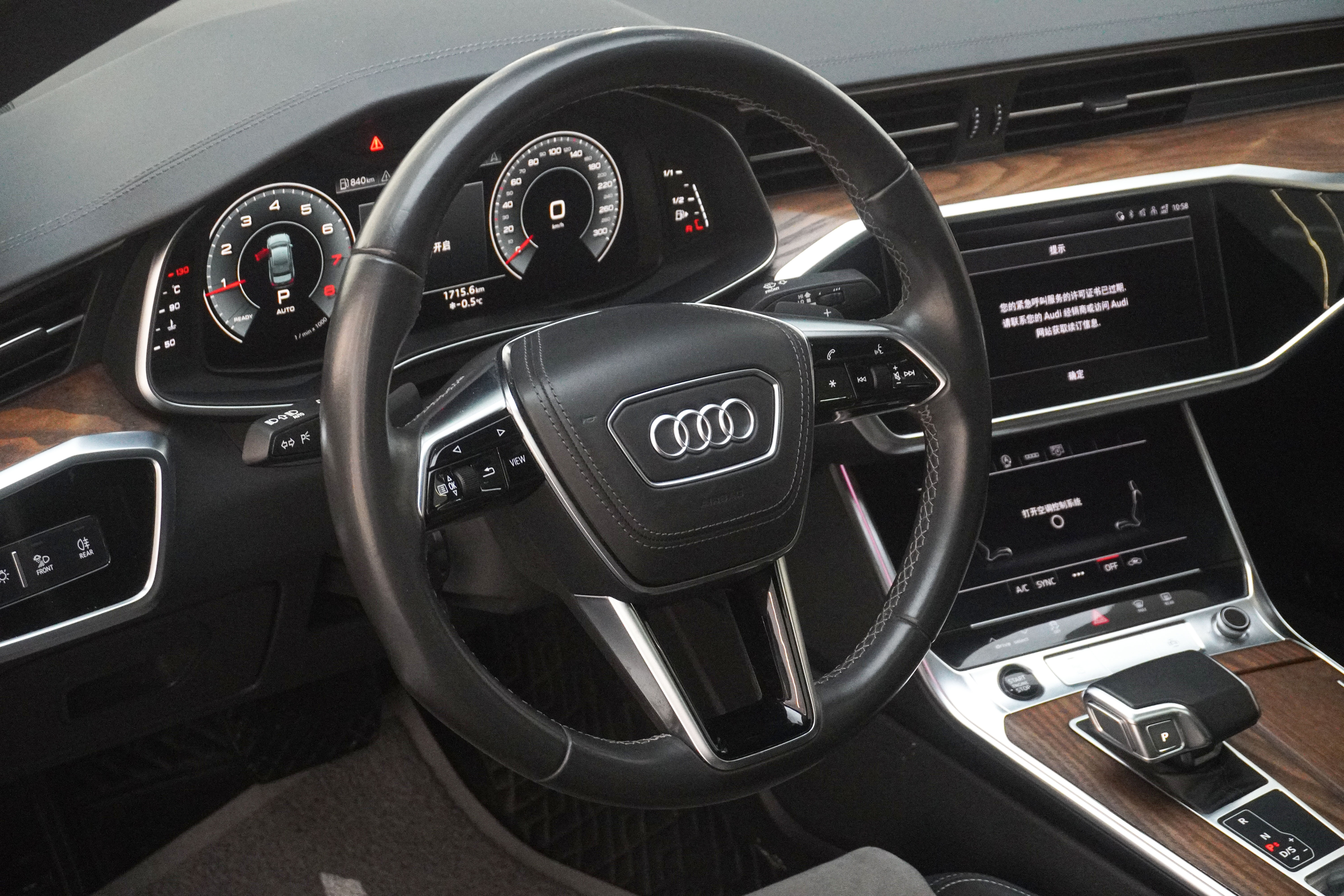 Audi A6L 2022 #8 Audi A6L 2022 car image #8
