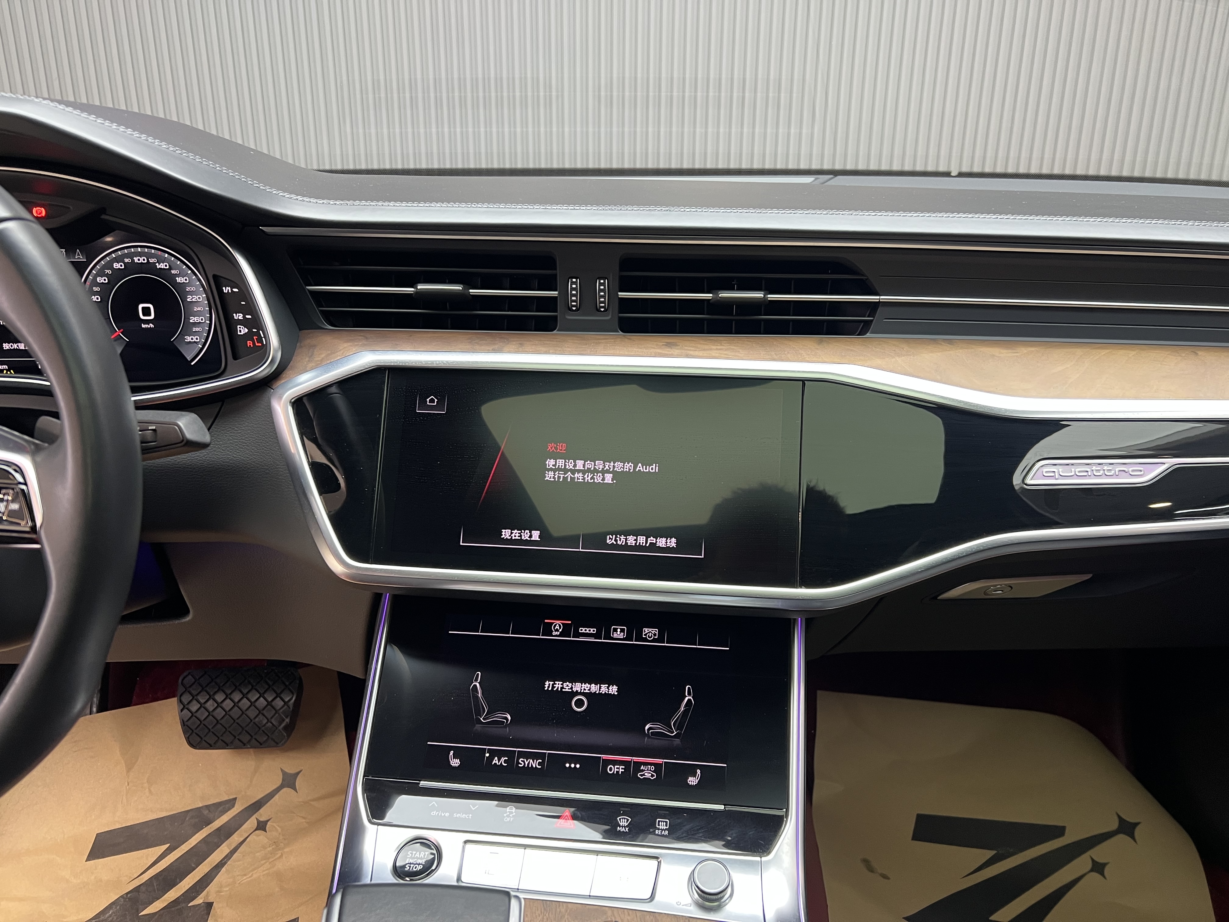 Audi A6L 2023 immagine di auto #8