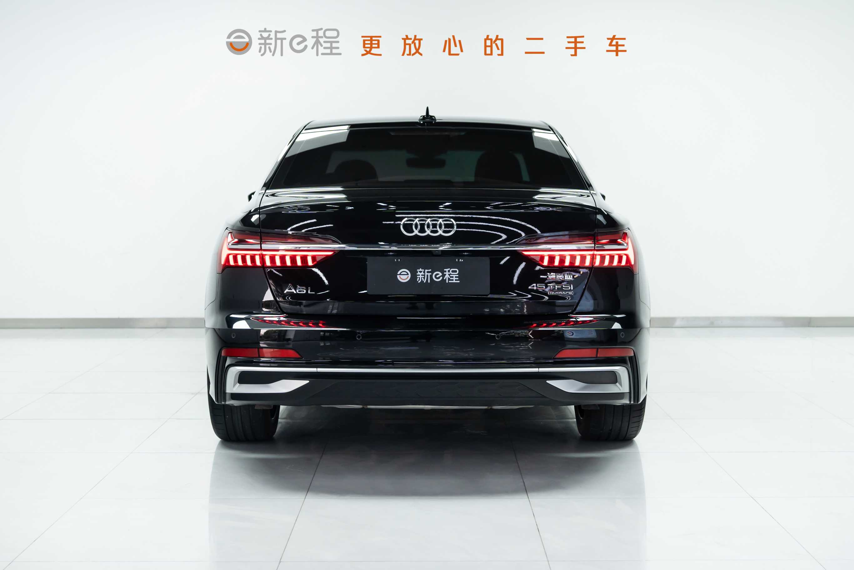 Audi A6L 2023 car image #8