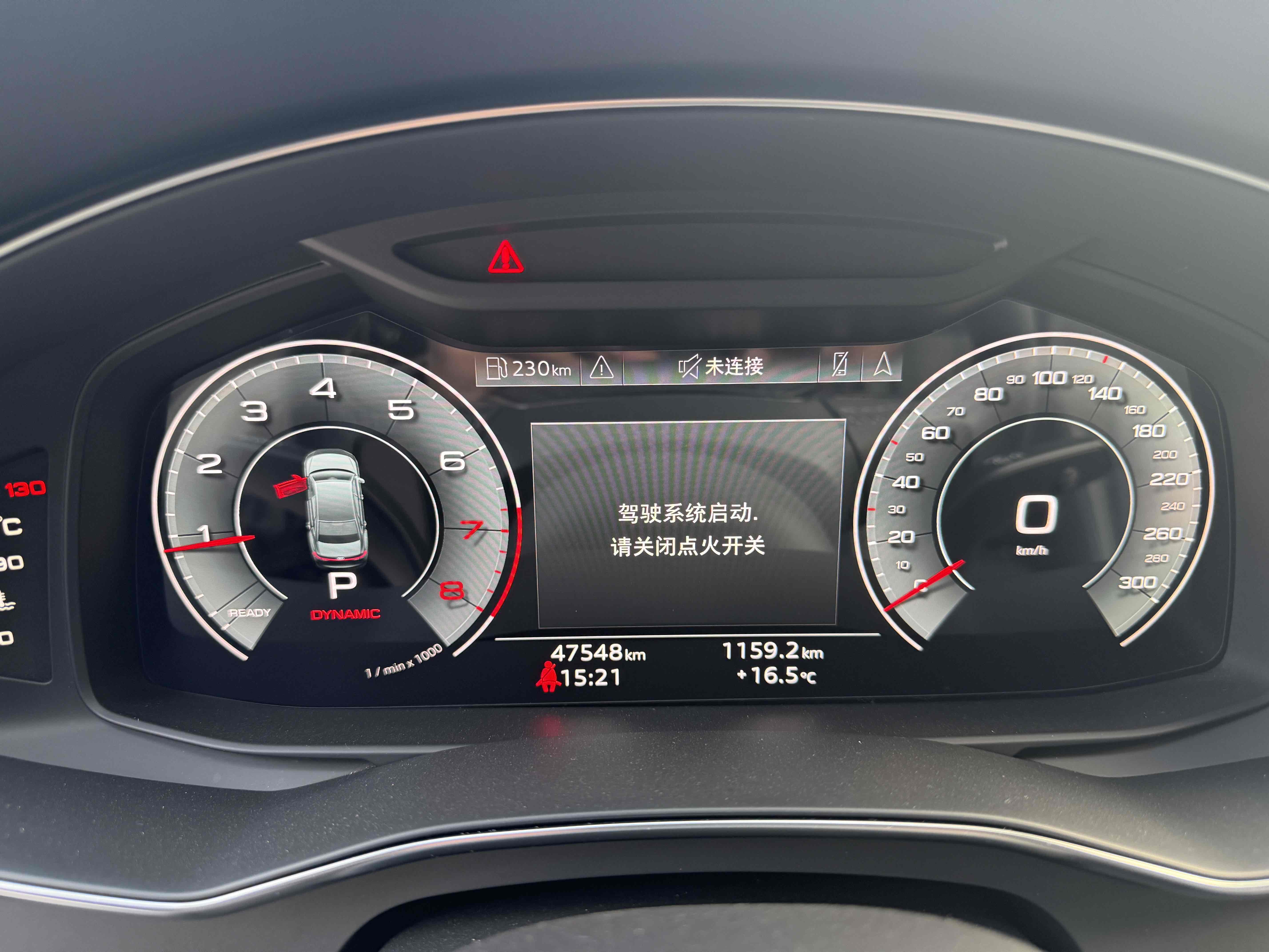 Audi A6L 2023 immagine di auto #8