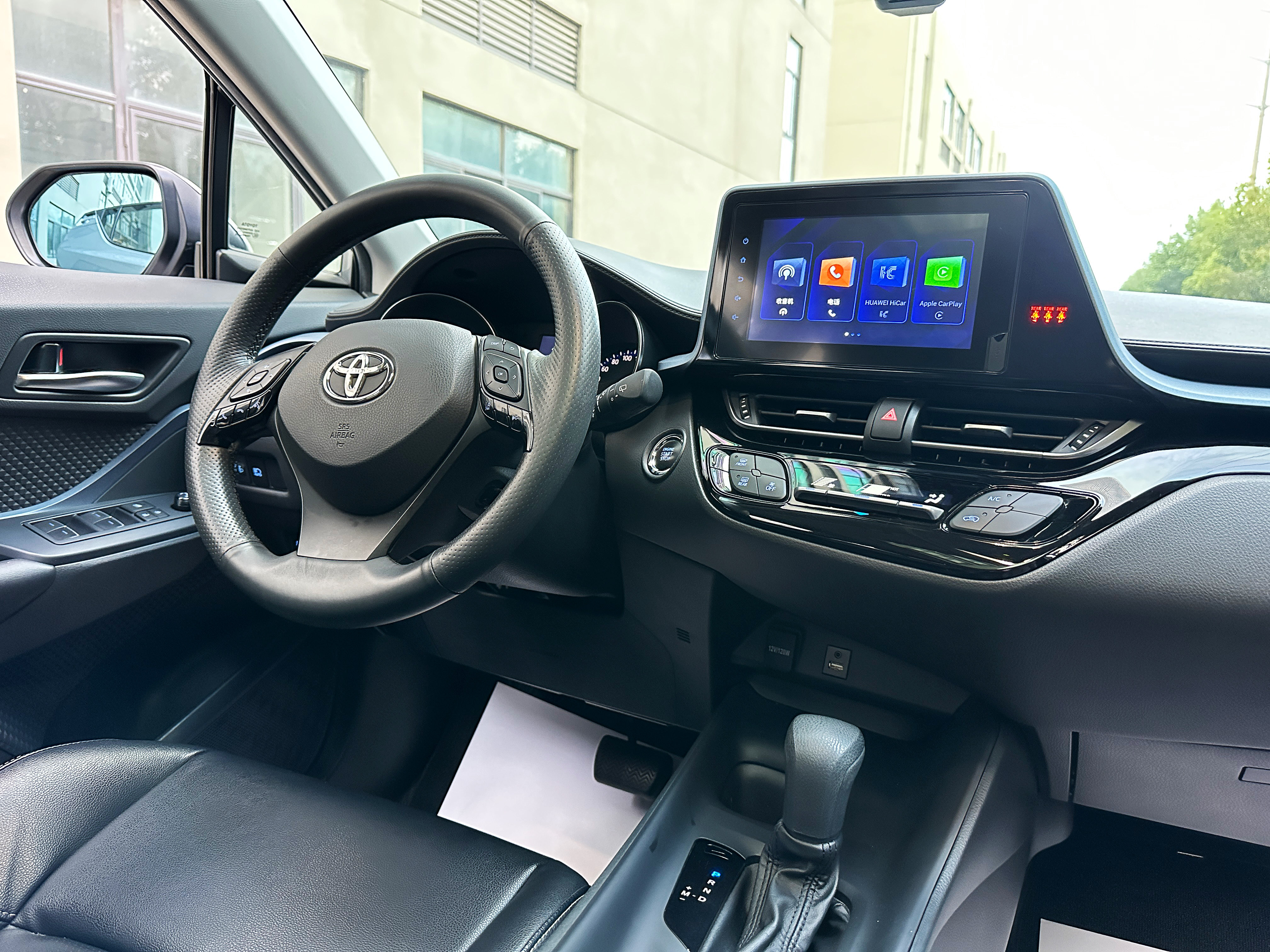 Toyota Izoa 2022 immagine di auto #8