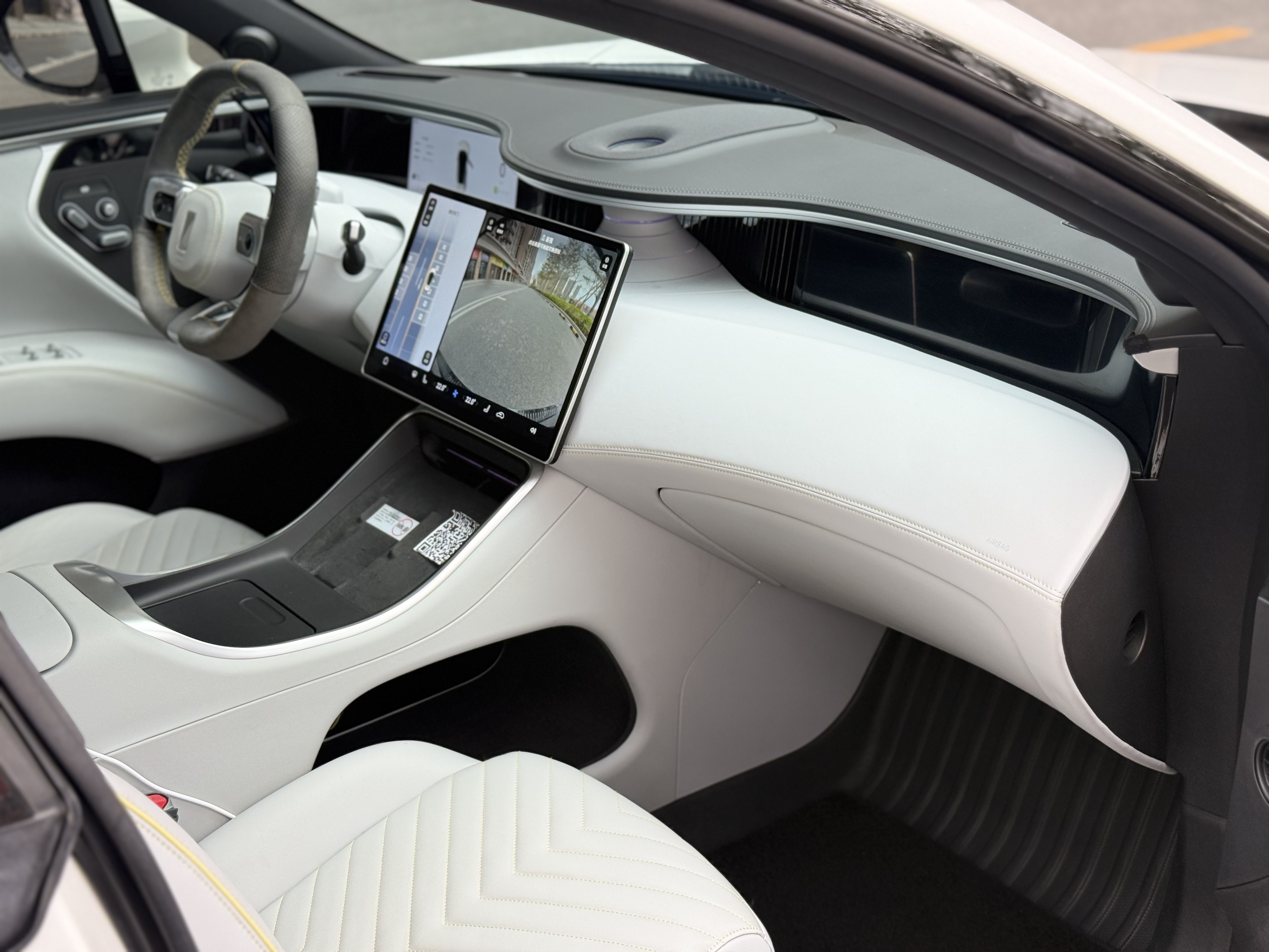 Avatr 11 2023 immagine di auto #8