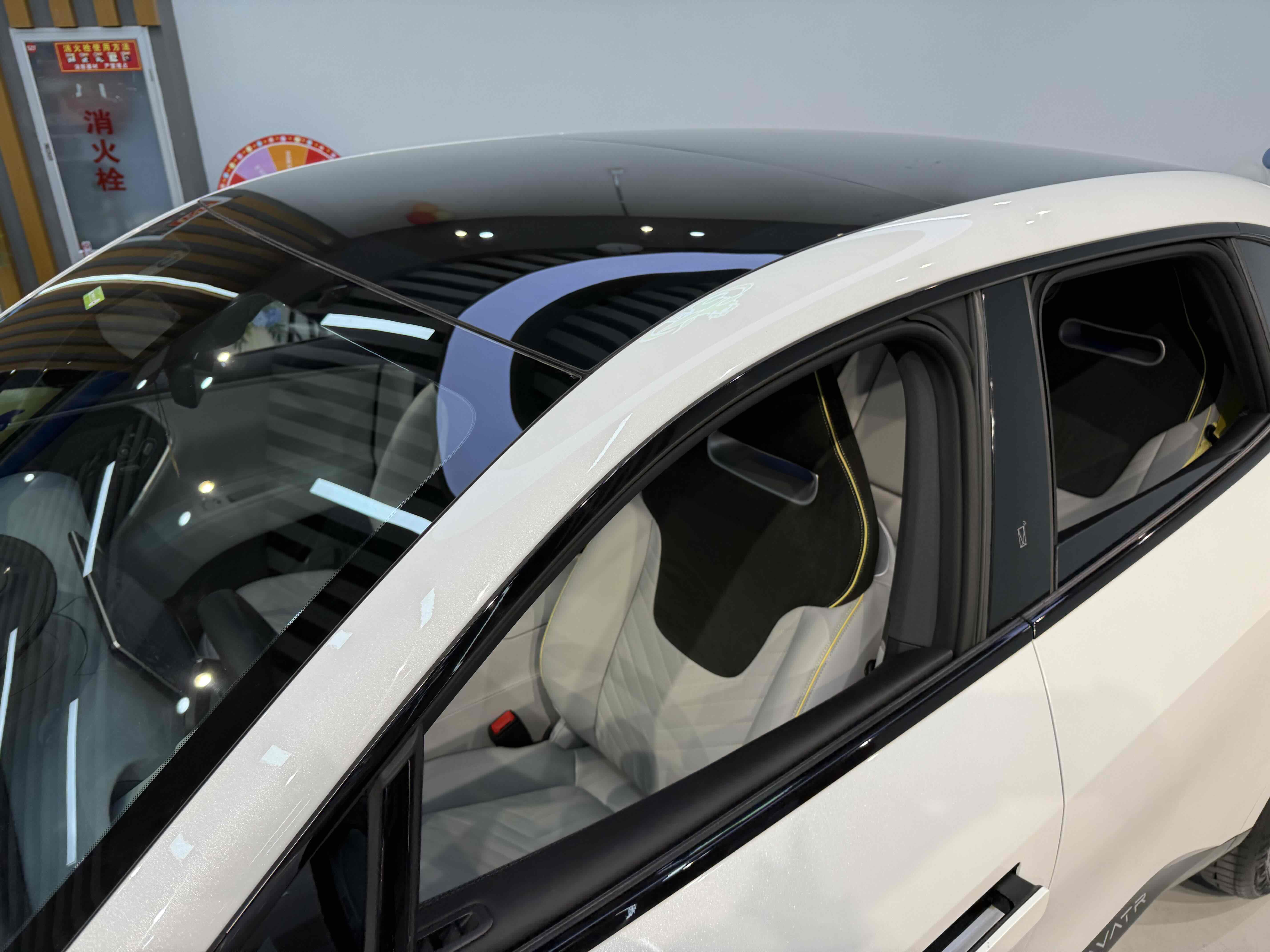 阿维塔 阿维塔11 2023 汽车图片 #8