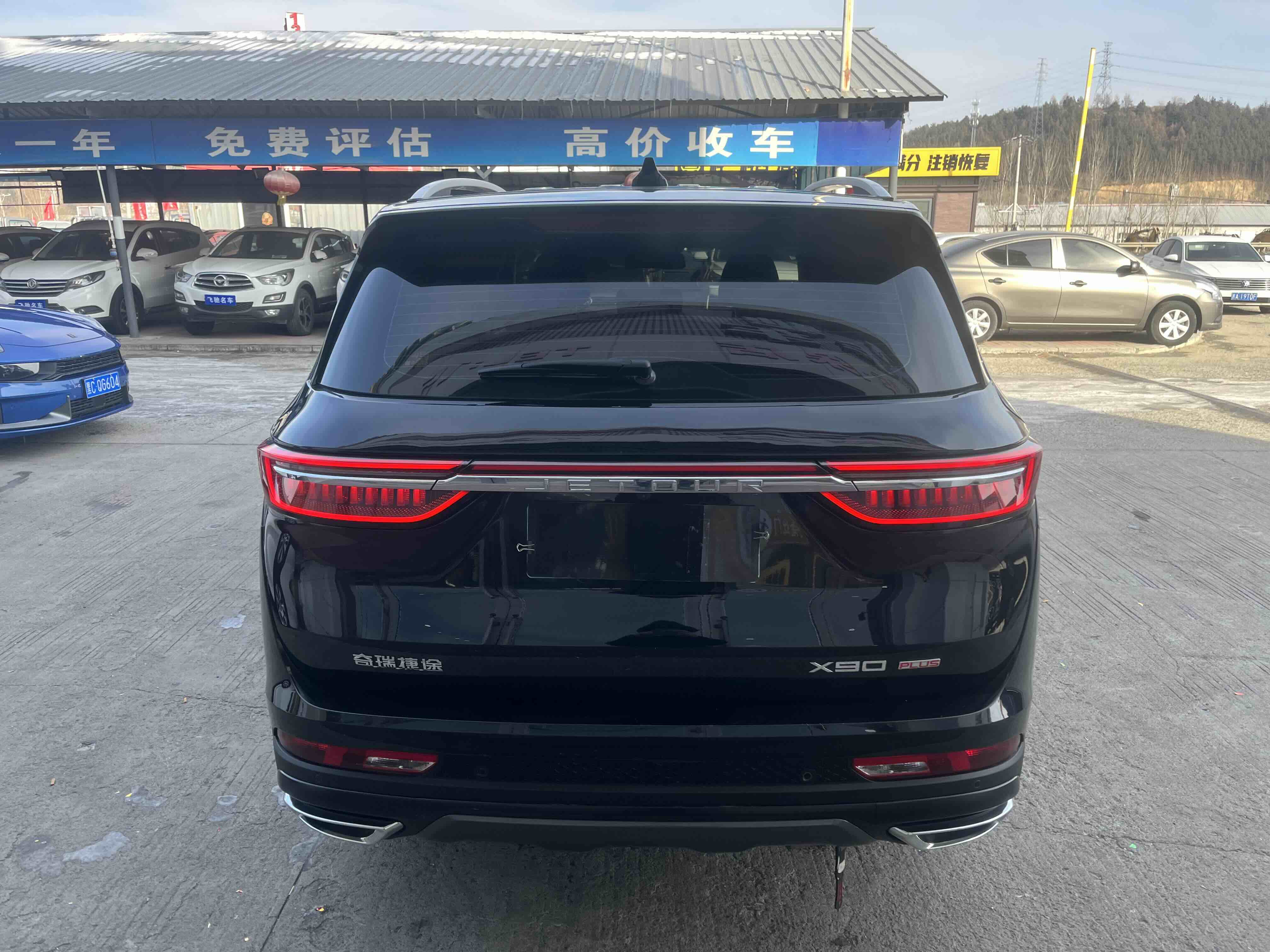 Jetour X90 PLUS 2022 immagine di auto #8