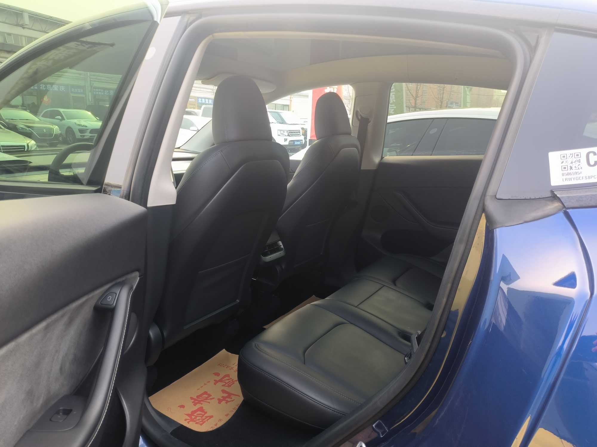 特斯拉 Model Y 2023 汽车图片 #8