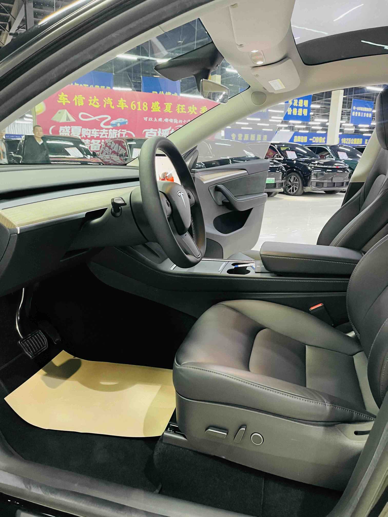 特斯拉 Model Y 2023 汽车图片 #8