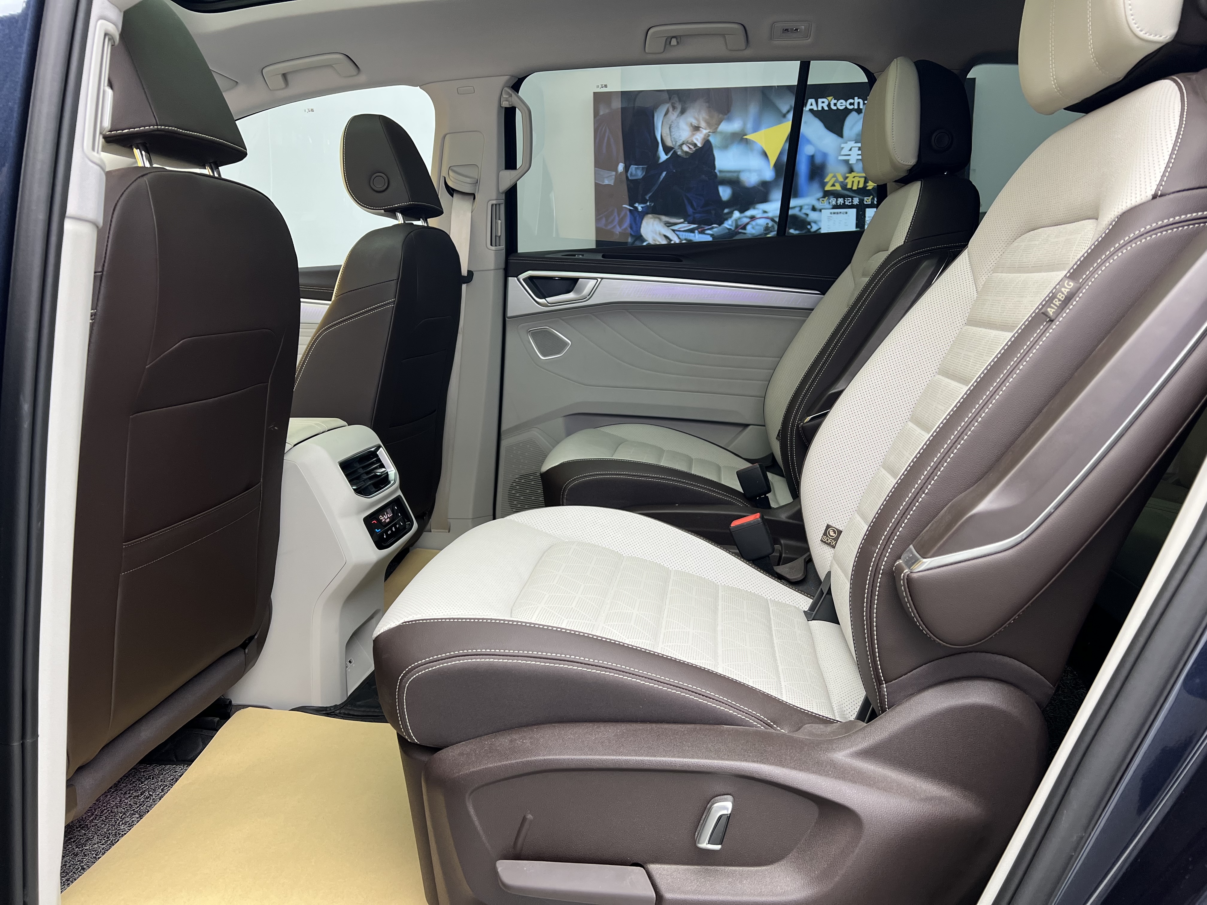 Volkswagen Talagon 2022 car image #8