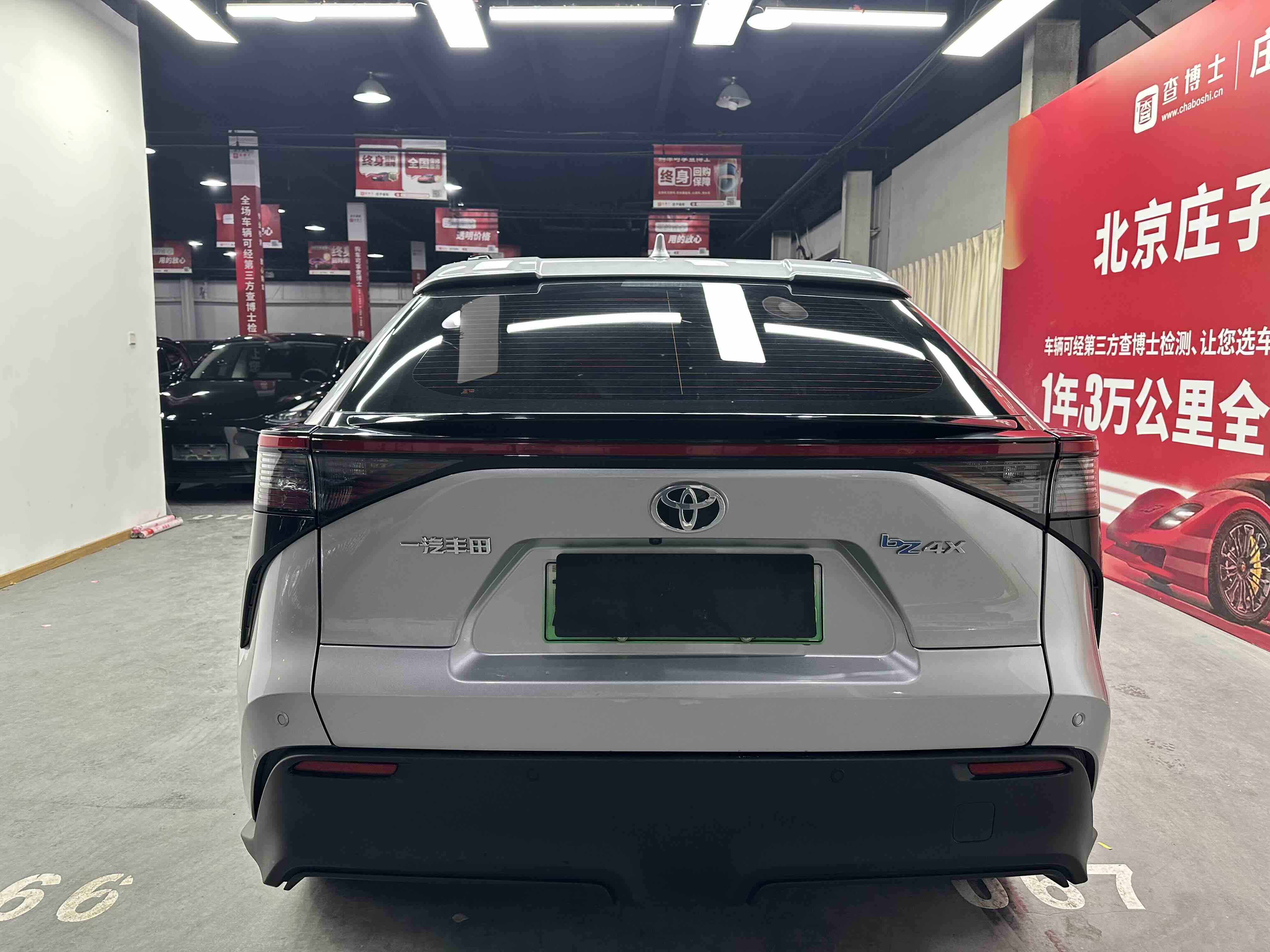 丰田 一汽丰田bZ4X 2022 汽车图片 #8