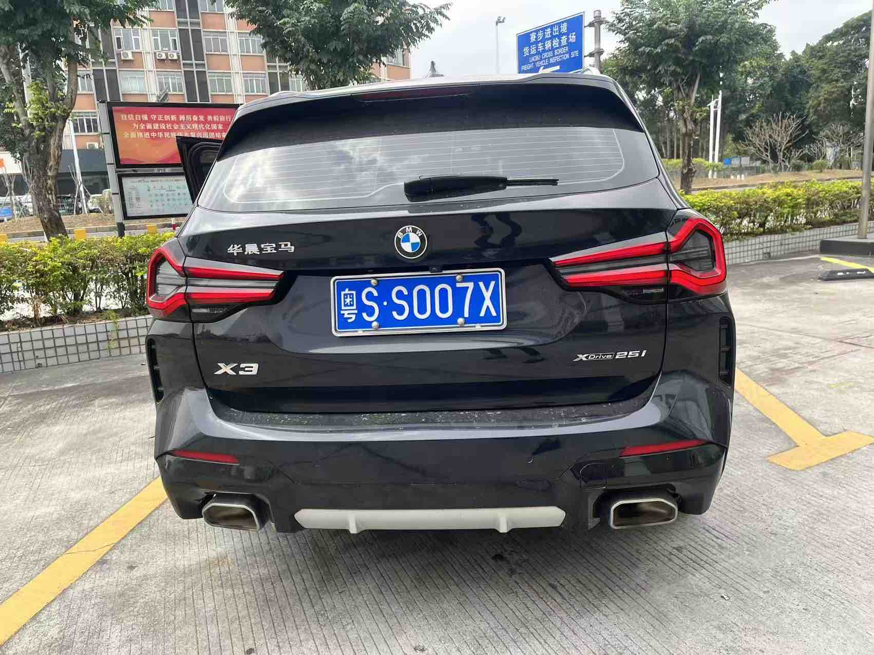 BMW X3 2022 #8 BMW X3 2022 image de voiture #8