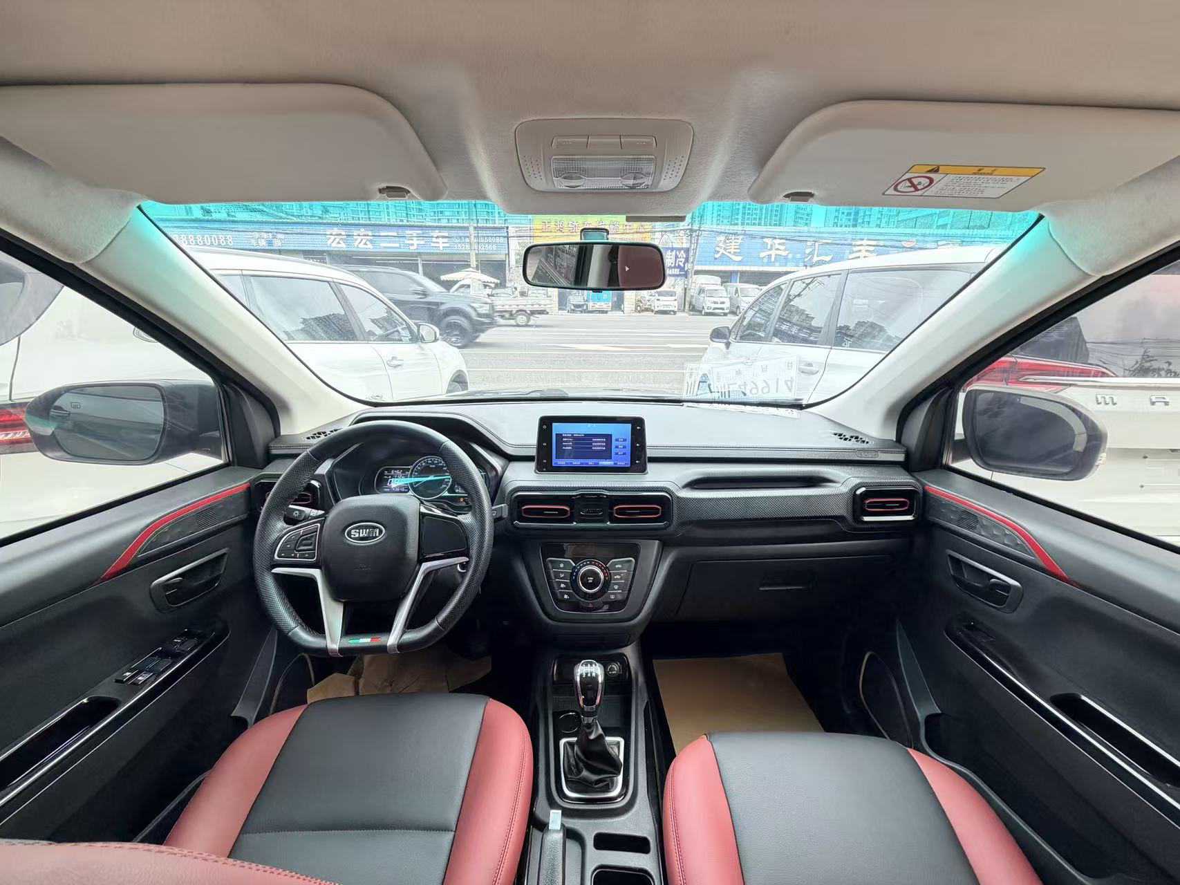 SWM斯威汽车 SWM斯威大虎 2023 汽车图片 #8