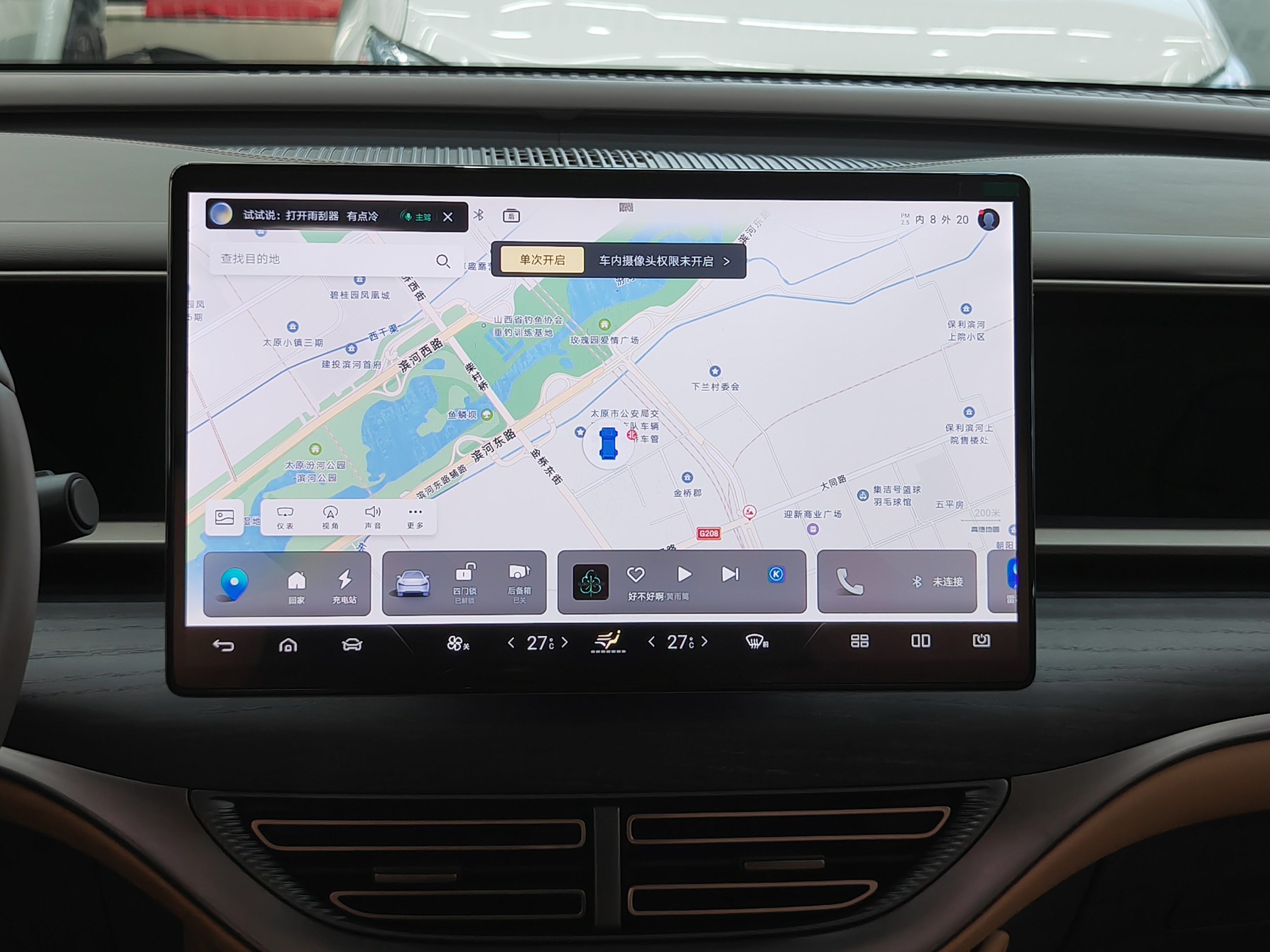 Denza D9 2023 صورة سيارة #8