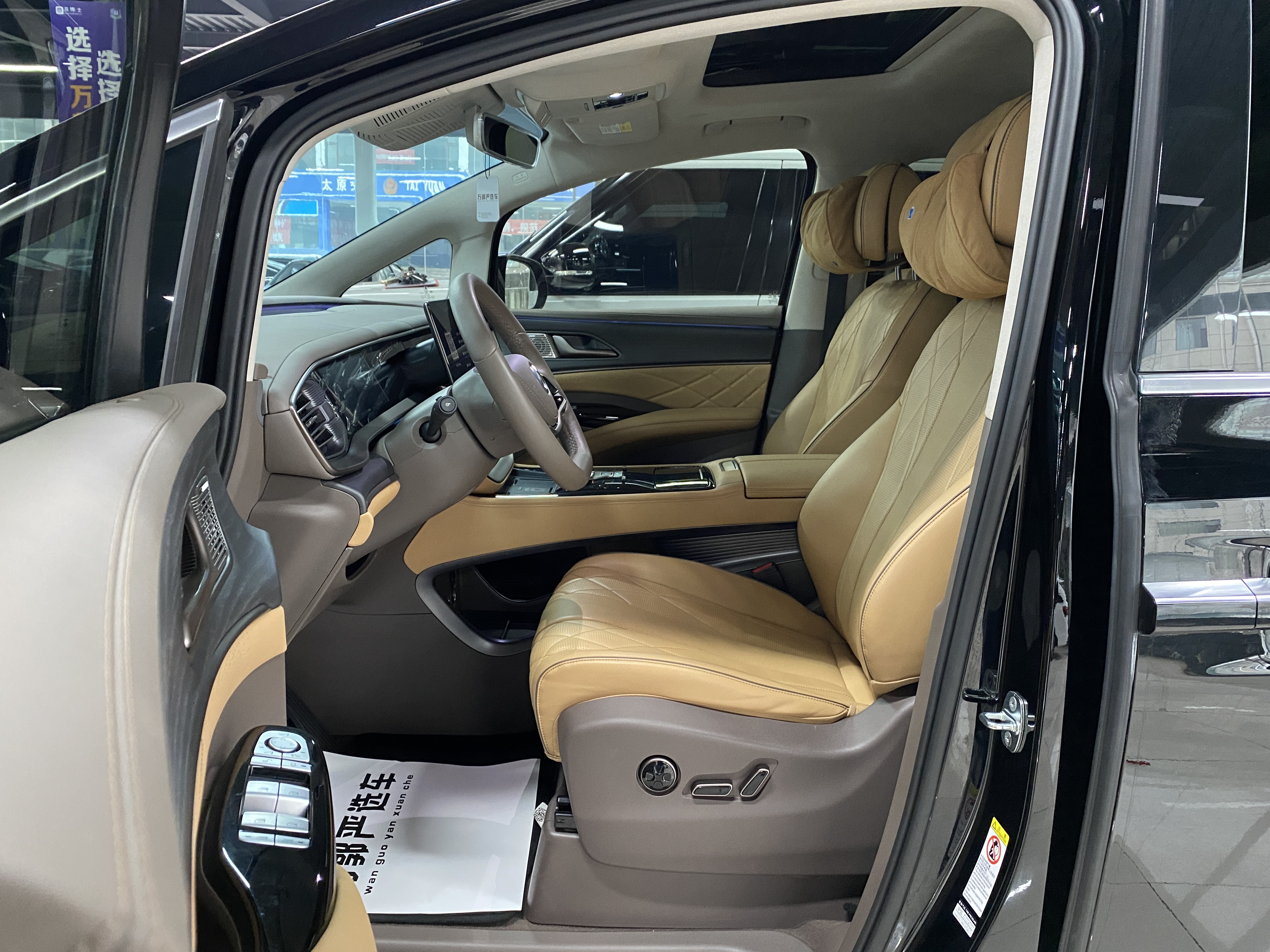 Denza D9 2023 изображение автомобиля #8