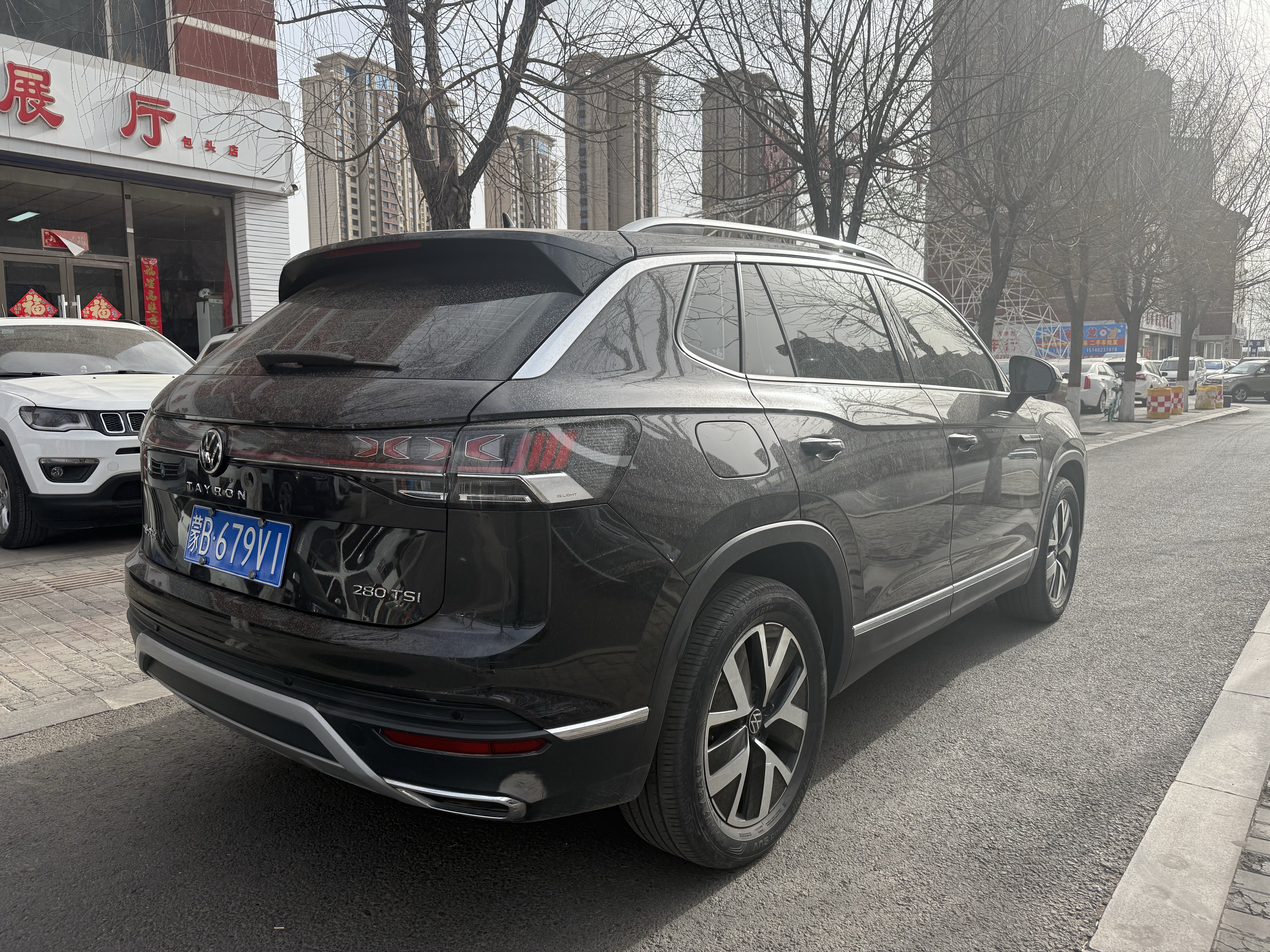 Volkswagen Tayron 2023 car image #8