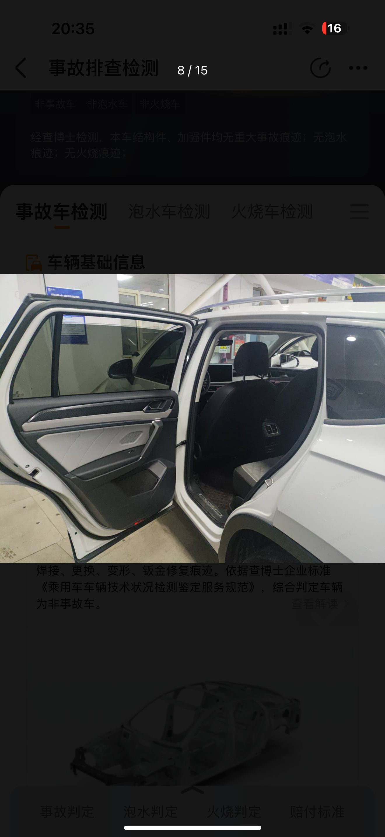 Volkswagen Tayron 2023 immagine di auto #8