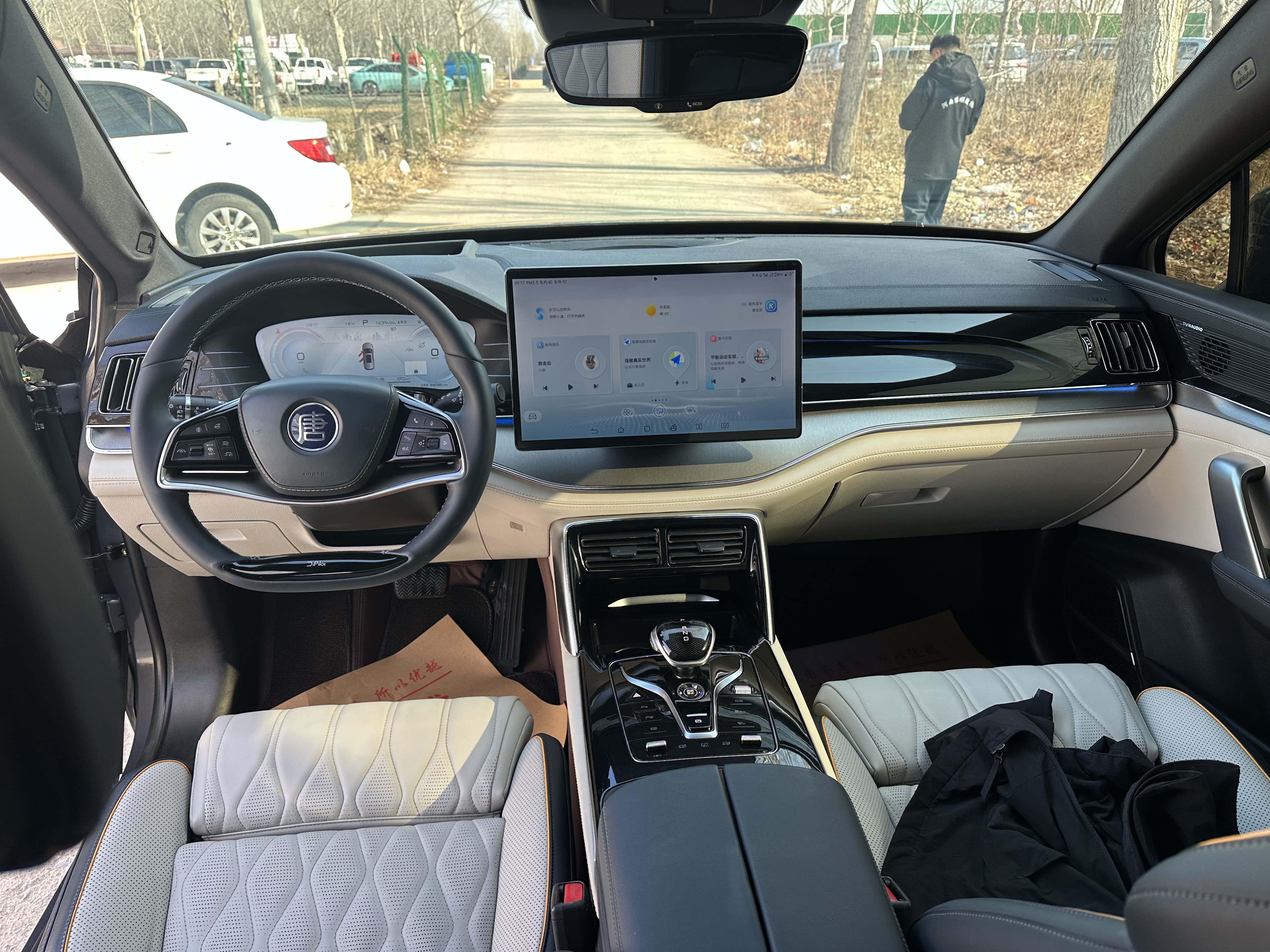 BYD Tang New Energy 2023 car image #8