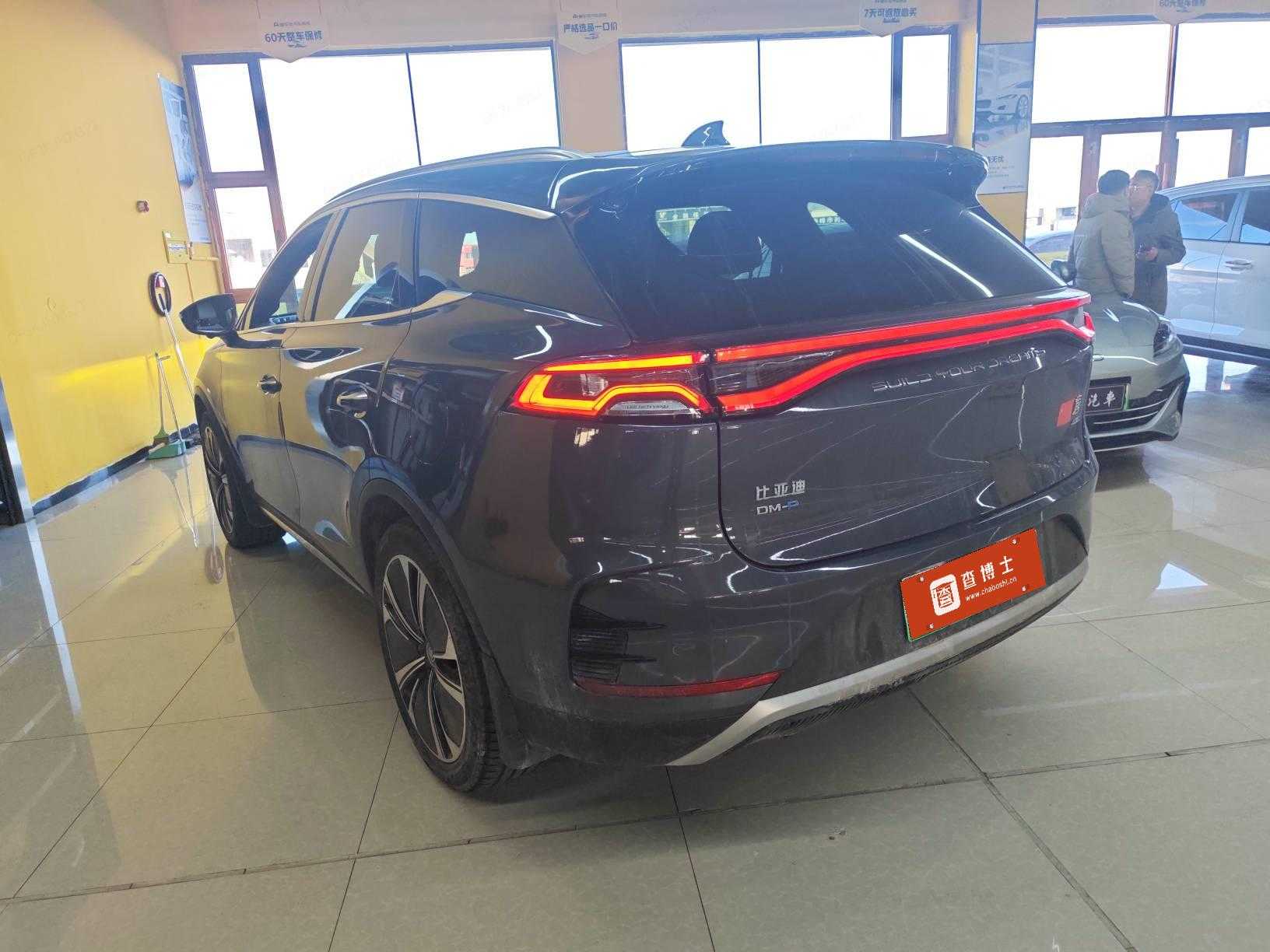 BYD Tang New Energy 2023 car image #8