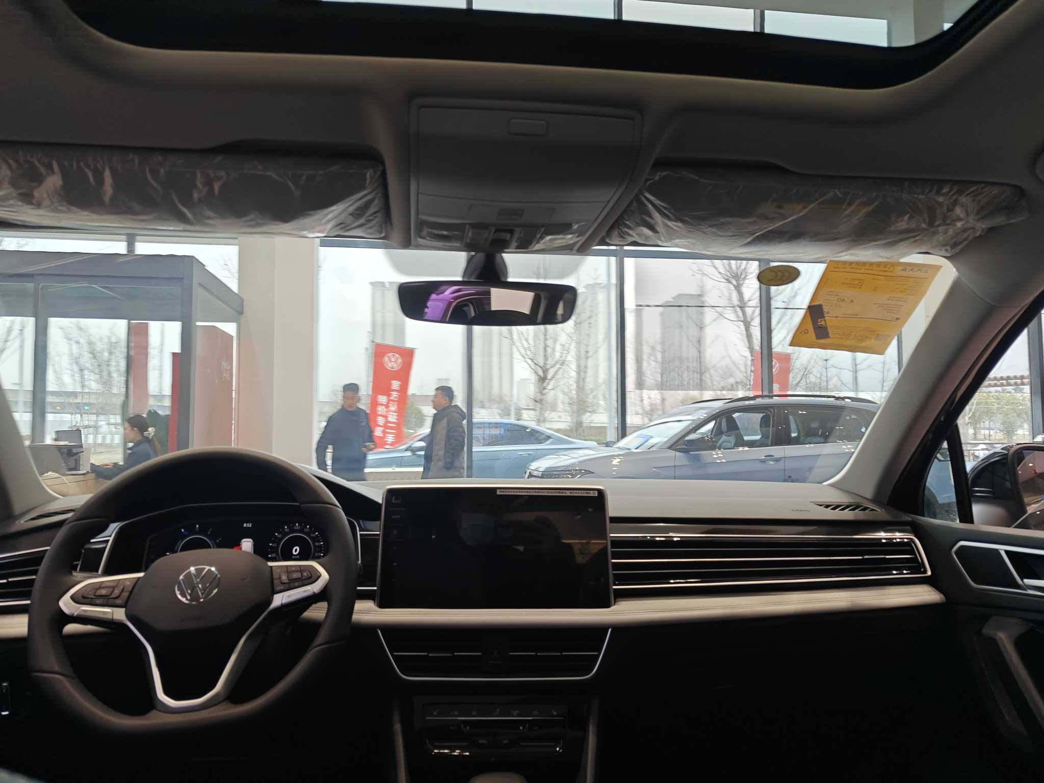 Volkswagen Tiguan L New Energy 2025 изображение автомобиля #8