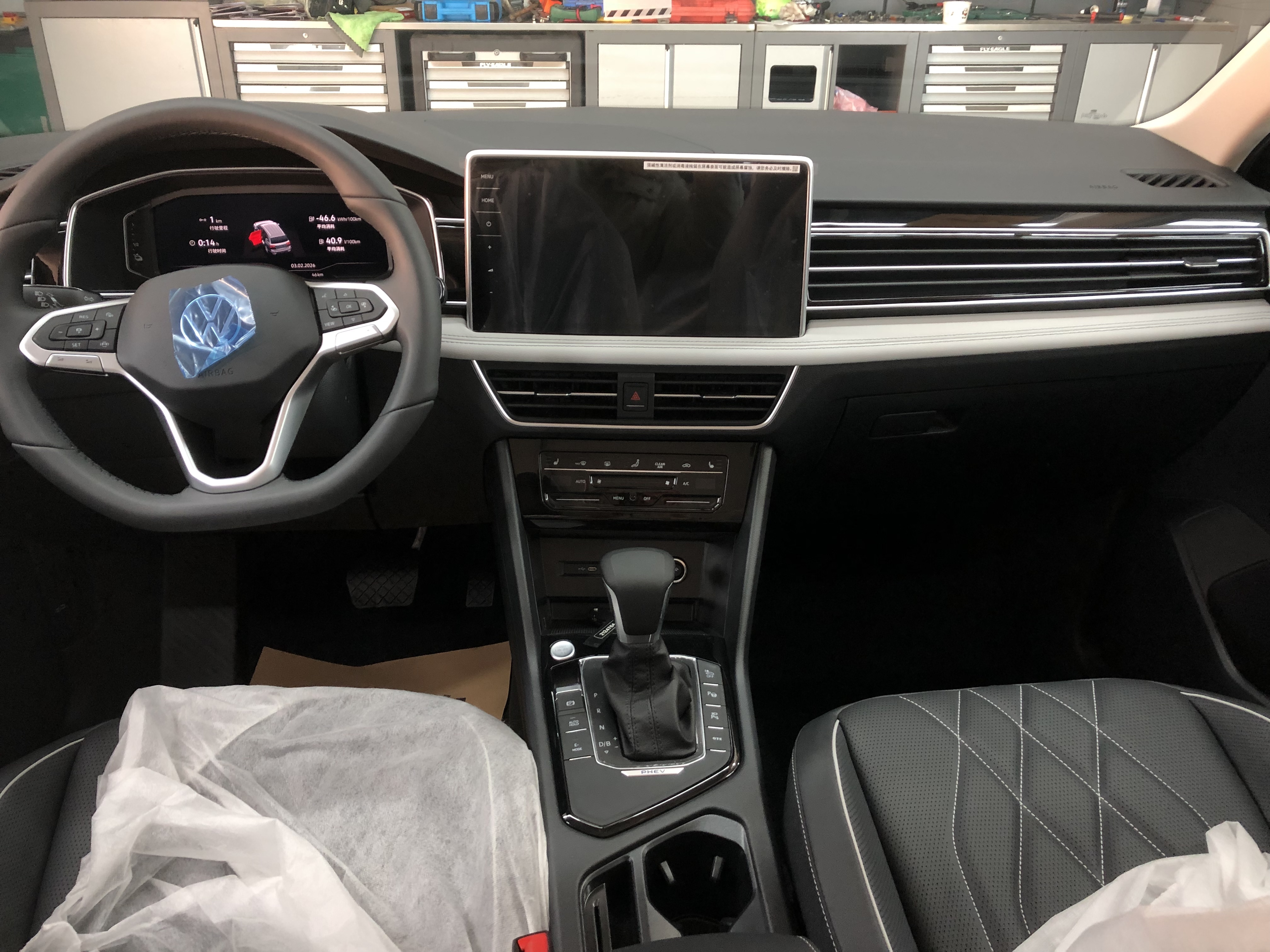 Volkswagen Tiguan L New Energy 2025 #8 Volkswagen Tiguan L New Energy 2025 immagine di auto #8
